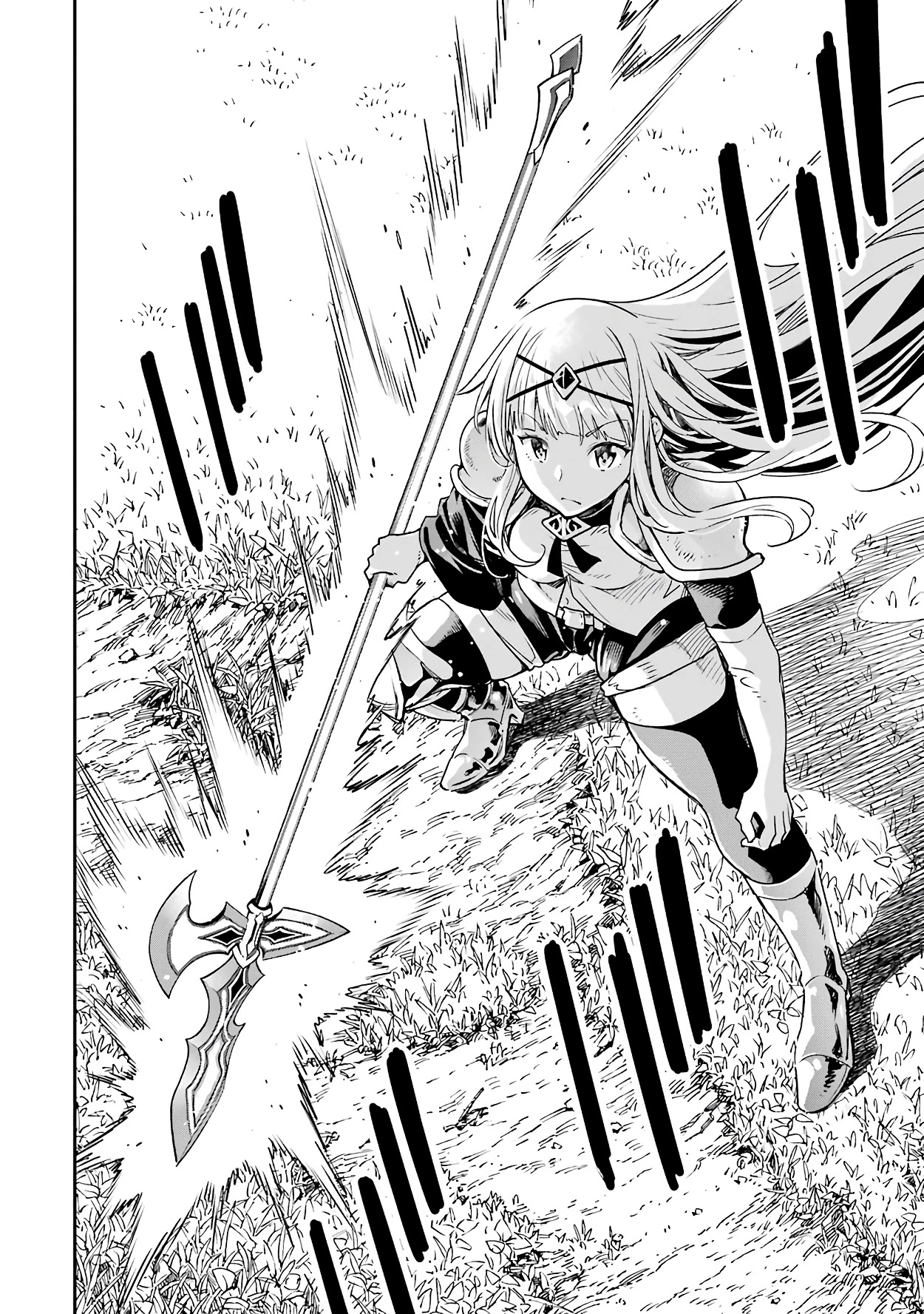 Isekai Kenja no Tensei Musou ~Geemu no Chishiki de Isekai Saikyou~ chapter 11 page 32