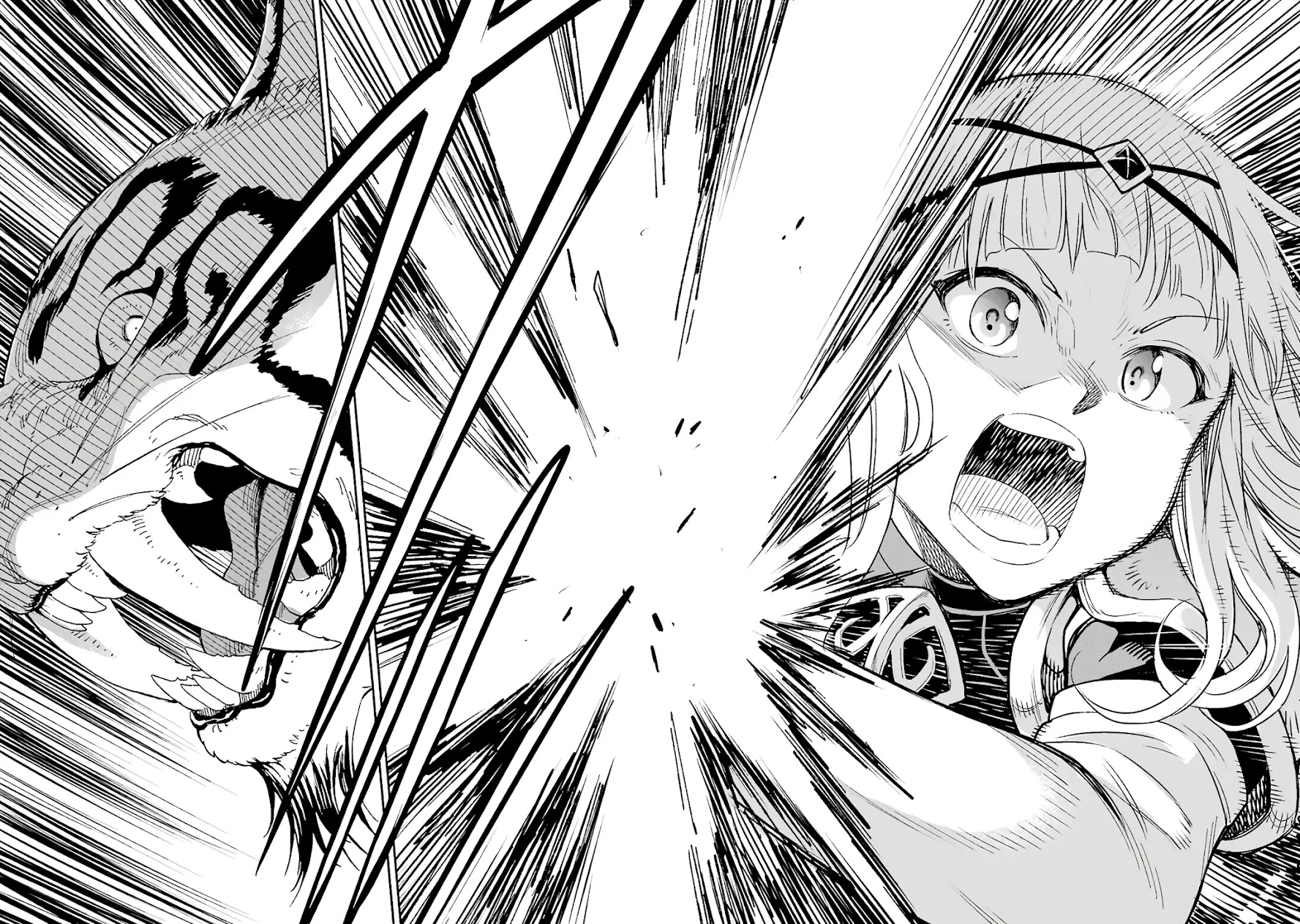 Isekai Kenja no Tensei Musou ~Geemu no Chishiki de Isekai Saikyou~ chapter 11 page 34