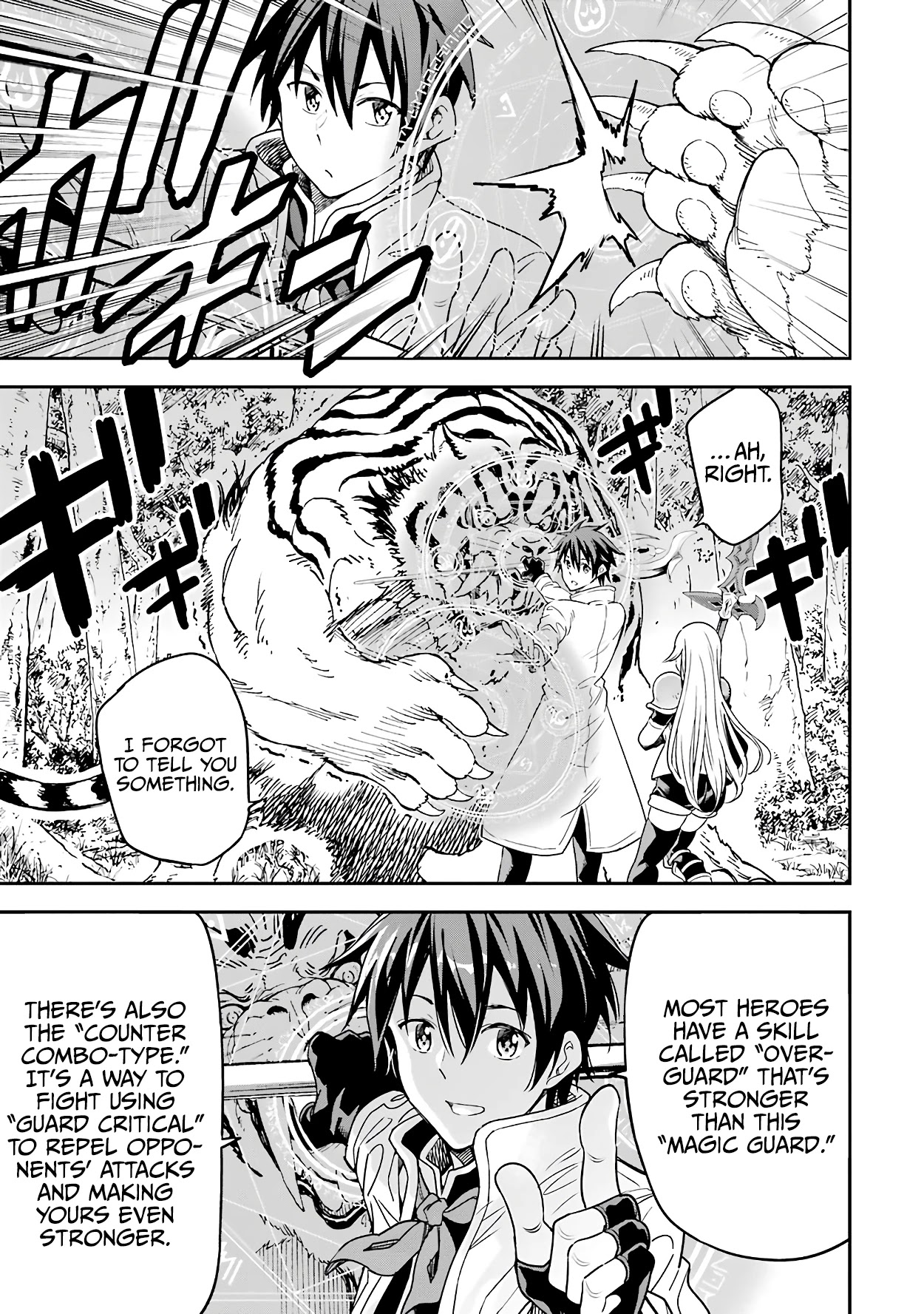 Isekai Kenja no Tensei Musou ~Geemu no Chishiki de Isekai Saikyou~ chapter 11 page 40