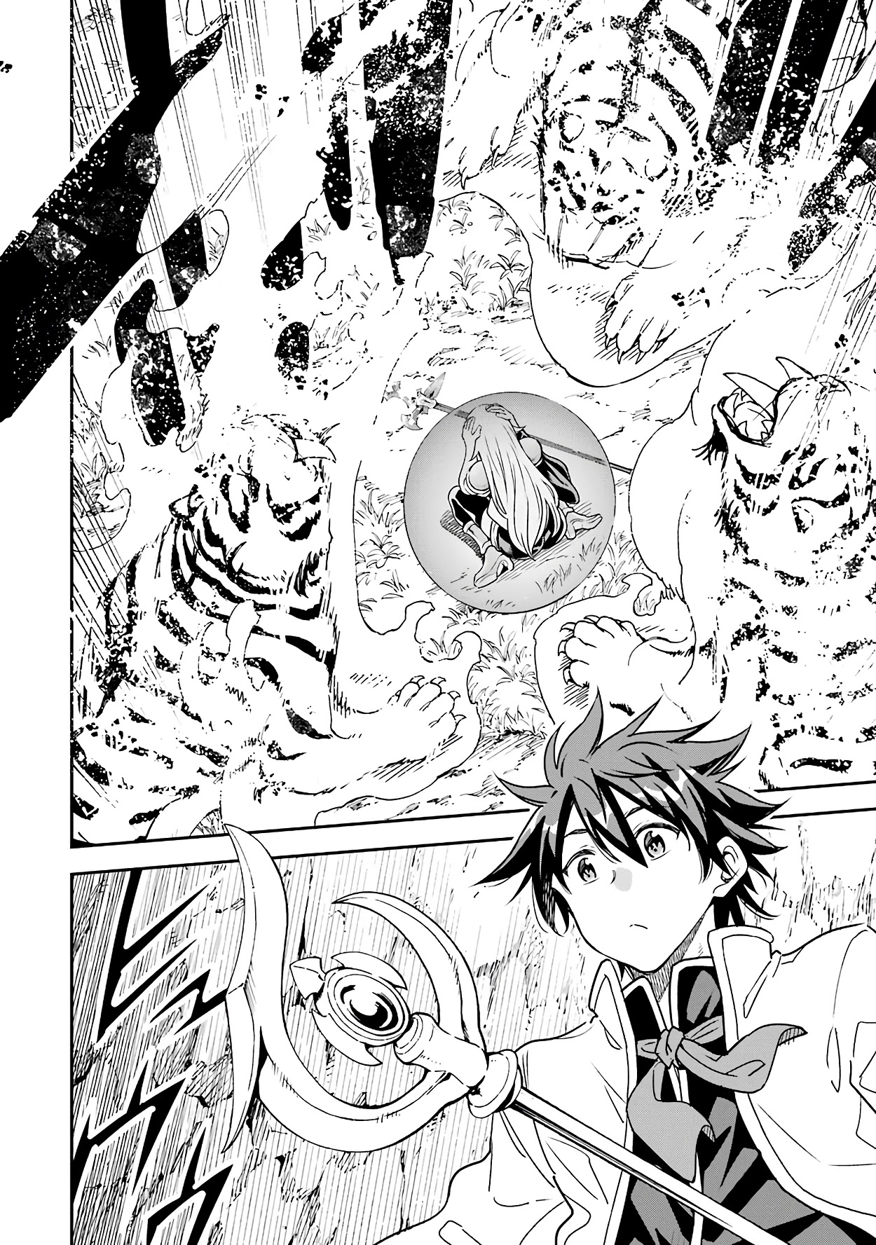 Isekai Kenja no Tensei Musou ~Geemu no Chishiki de Isekai Saikyou~ chapter 12 page 11