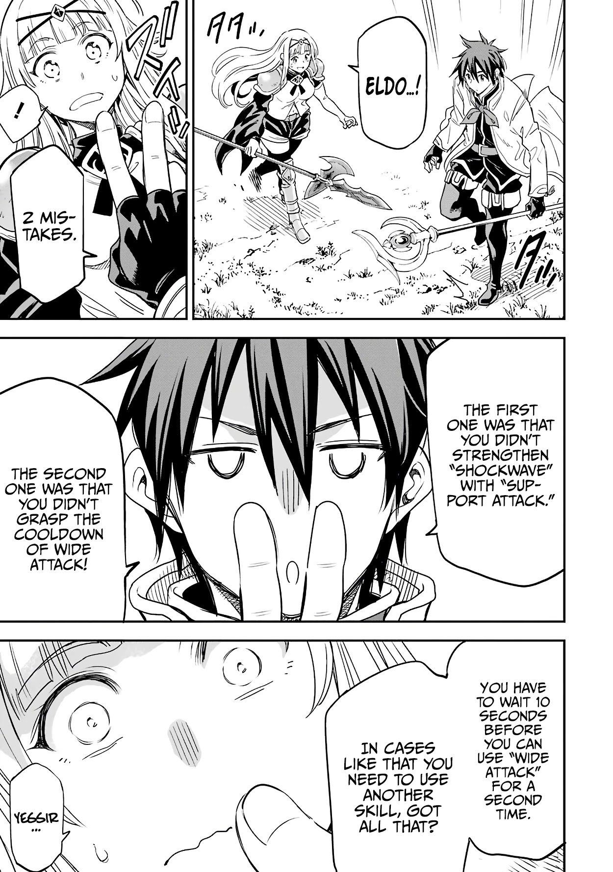 Isekai Kenja no Tensei Musou ~Geemu no Chishiki de Isekai Saikyou~ chapter 12 page 12