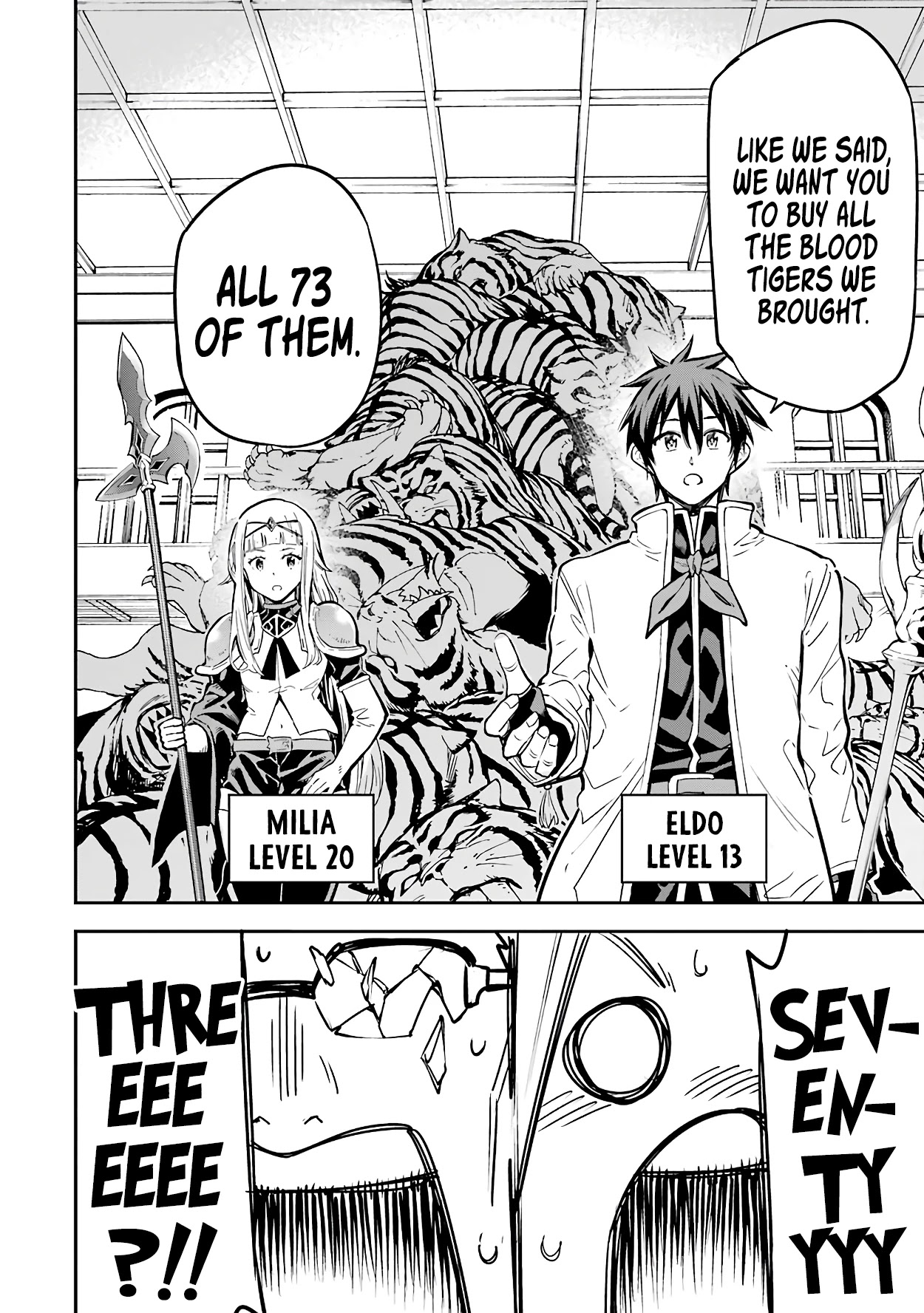 Isekai Kenja no Tensei Musou ~Geemu no Chishiki de Isekai Saikyou~ chapter 12 page 15