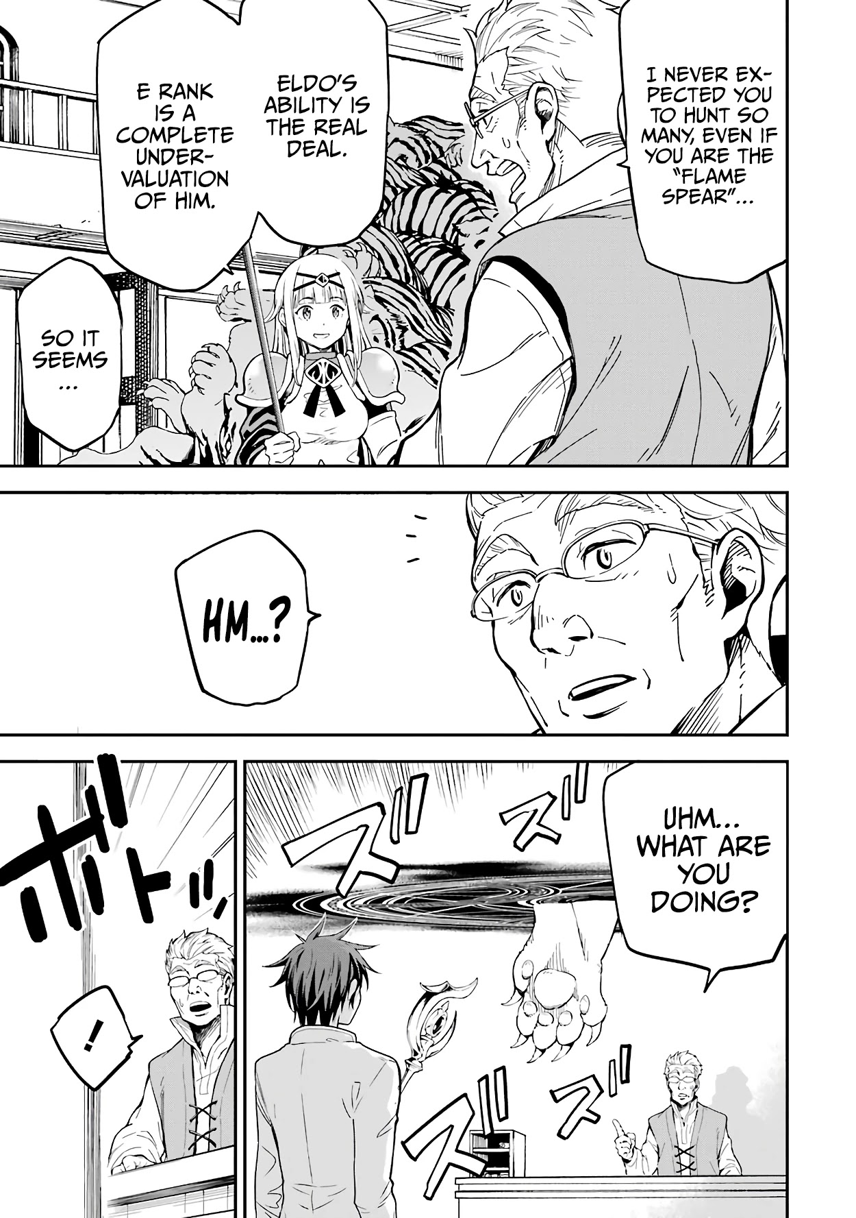 Isekai Kenja no Tensei Musou ~Geemu no Chishiki de Isekai Saikyou~ chapter 12 page 16