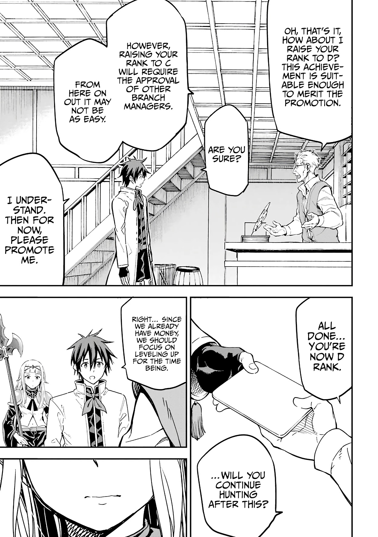 Isekai Kenja no Tensei Musou ~Geemu no Chishiki de Isekai Saikyou~ chapter 12 page 18