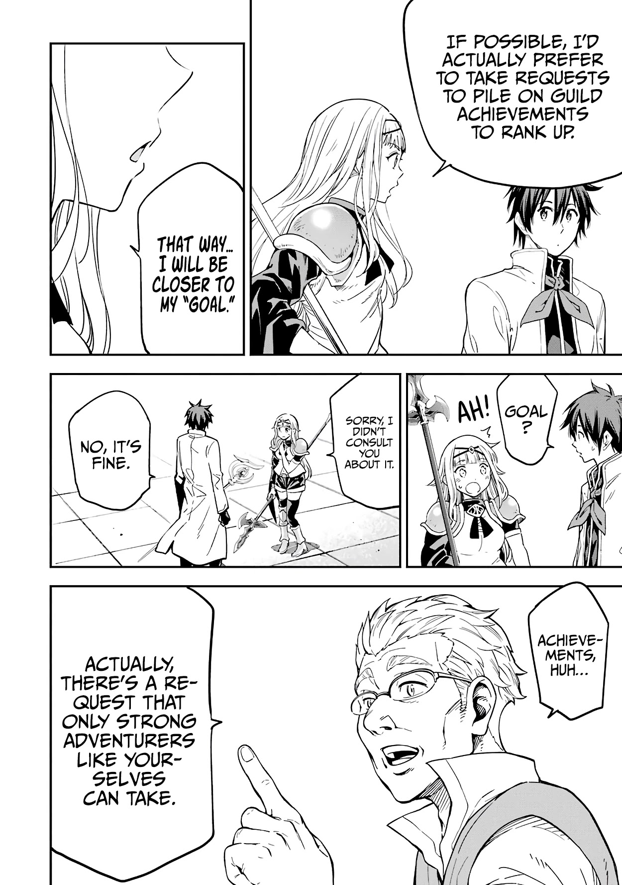 Isekai Kenja no Tensei Musou ~Geemu no Chishiki de Isekai Saikyou~ chapter 12 page 19