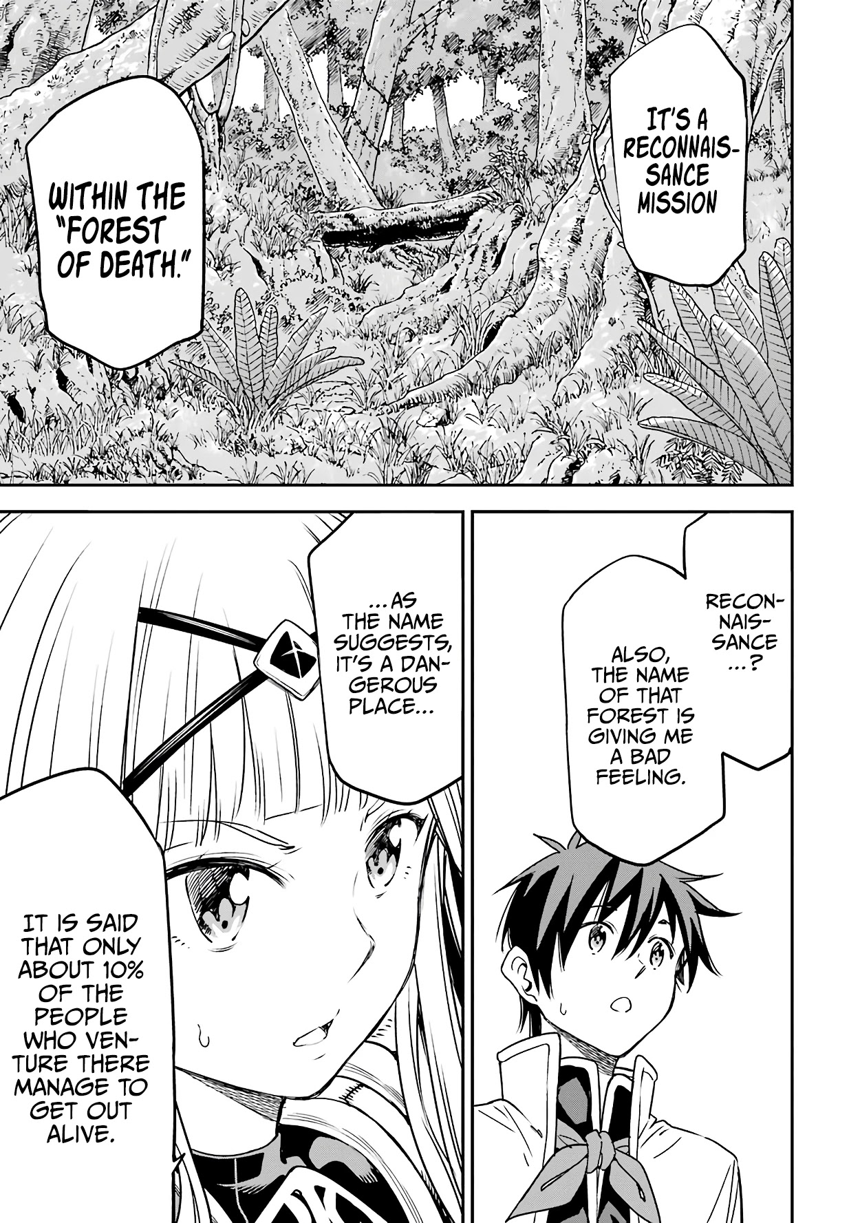 Isekai Kenja no Tensei Musou ~Geemu no Chishiki de Isekai Saikyou~ chapter 12 page 20