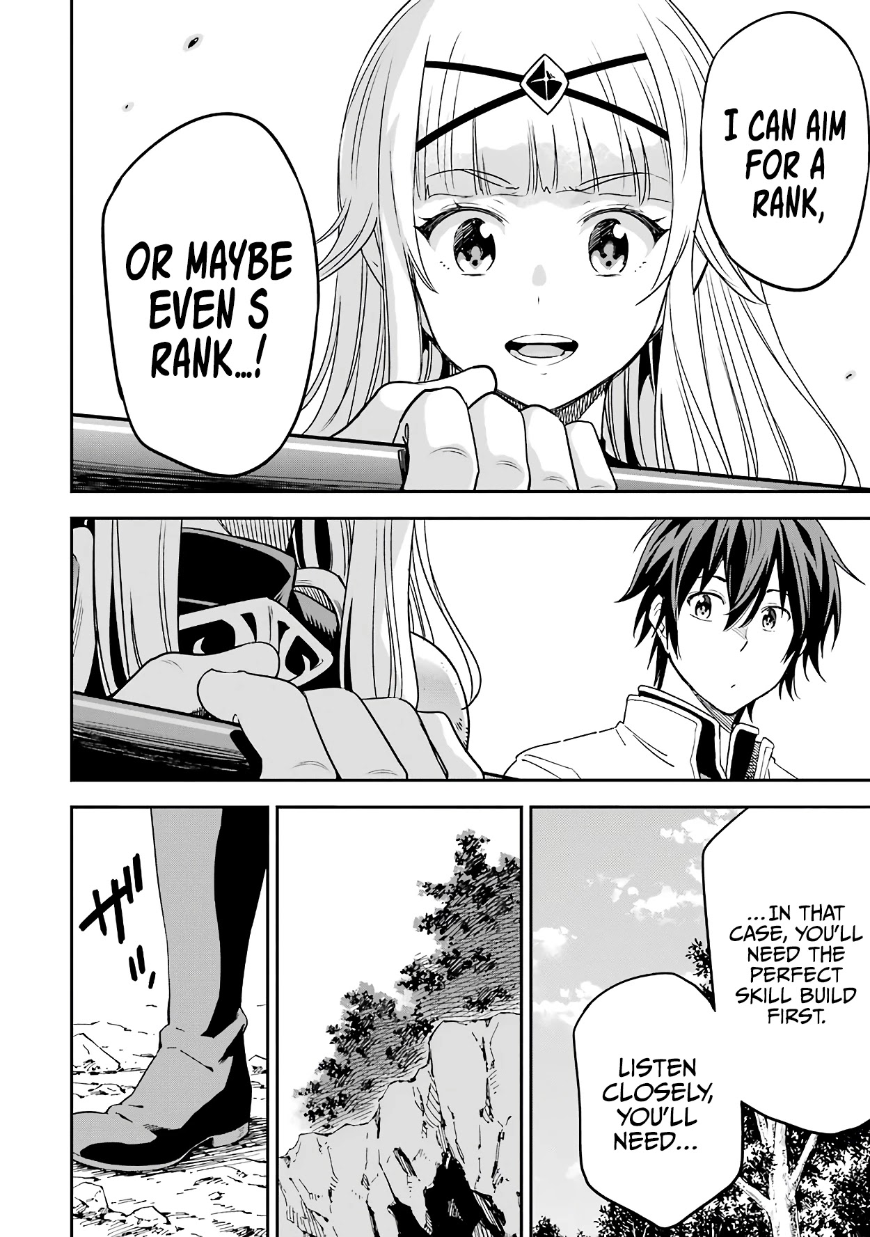 Isekai Kenja no Tensei Musou ~Geemu no Chishiki de Isekai Saikyou~ chapter 12 page 3