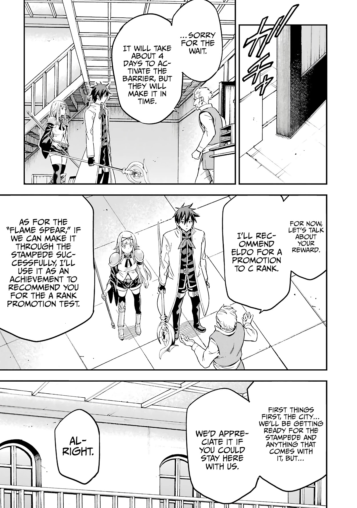 Isekai Kenja no Tensei Musou ~Geemu no Chishiki de Isekai Saikyou~ chapter 12 page 32