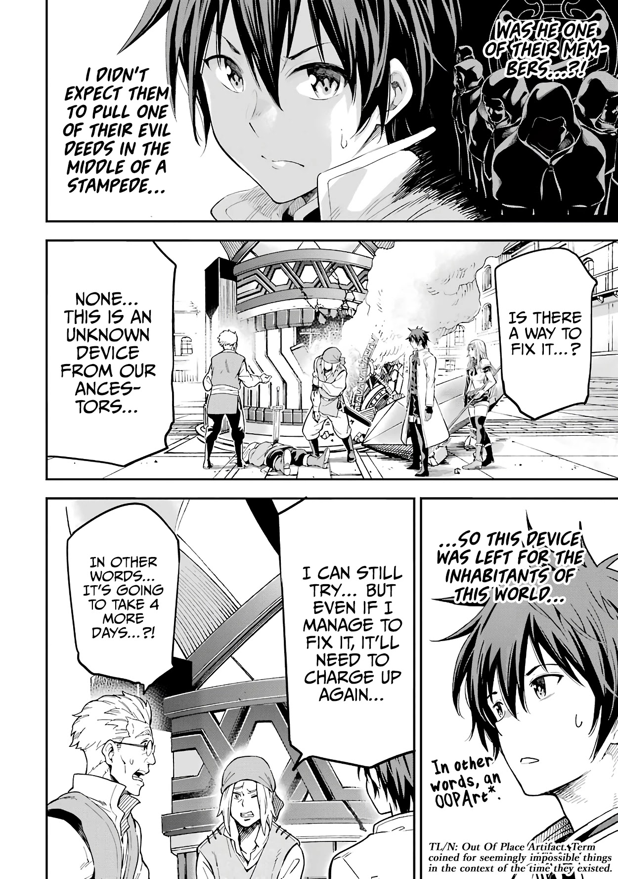 Isekai Kenja no Tensei Musou ~Geemu no Chishiki de Isekai Saikyou~ chapter 12 page 37