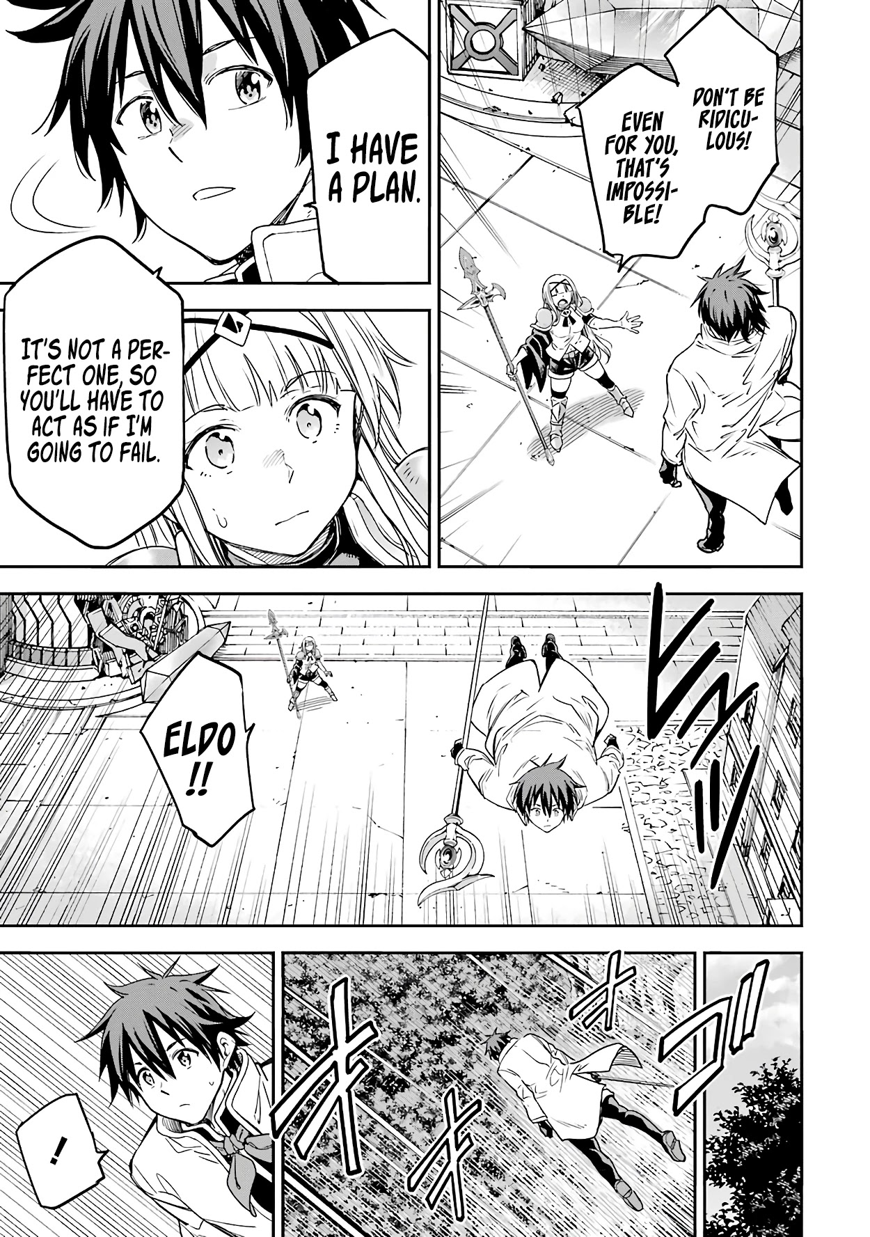 Isekai Kenja no Tensei Musou ~Geemu no Chishiki de Isekai Saikyou~ chapter 12 page 40