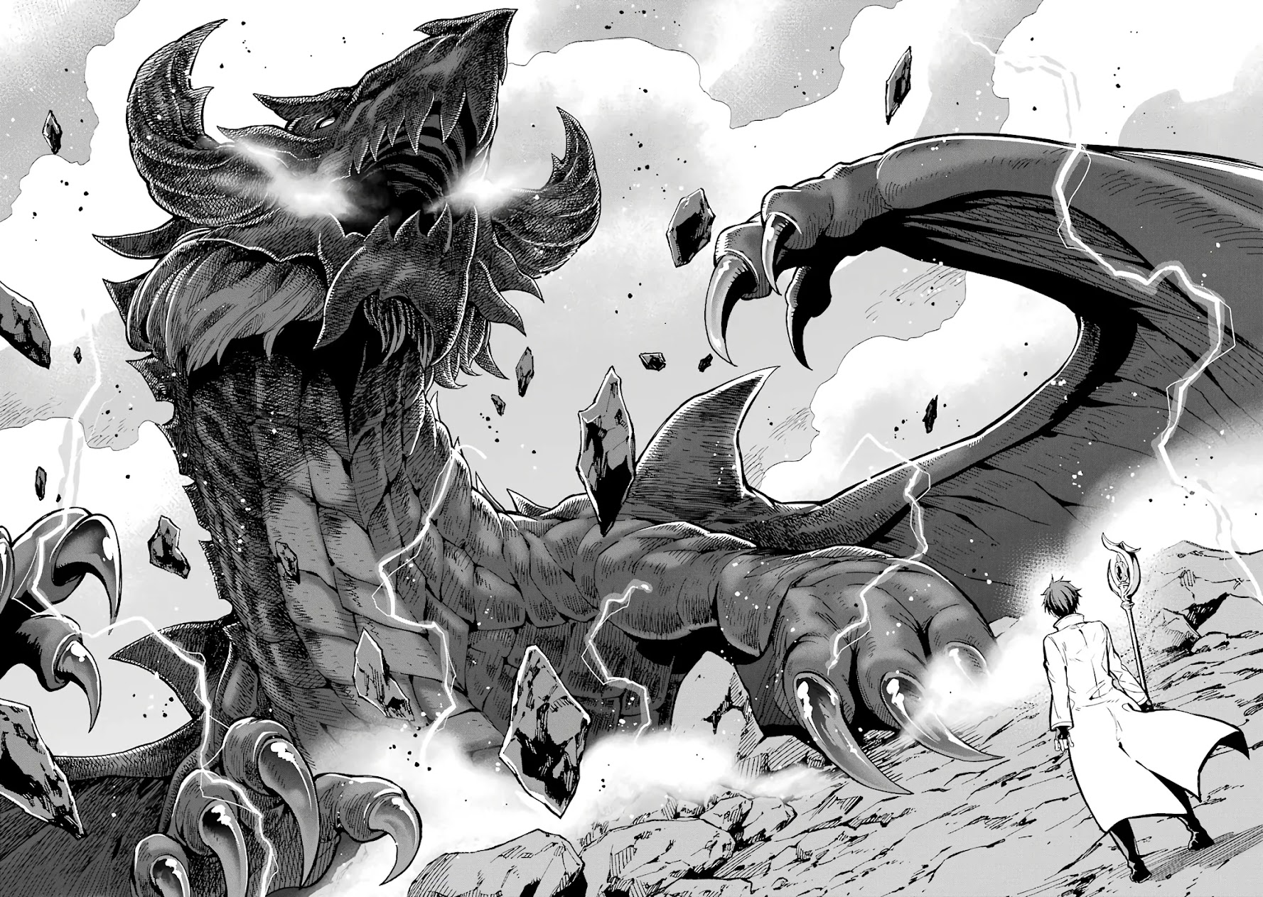 Isekai Kenja no Tensei Musou ~Geemu no Chishiki de Isekai Saikyou~ chapter 12 page 46