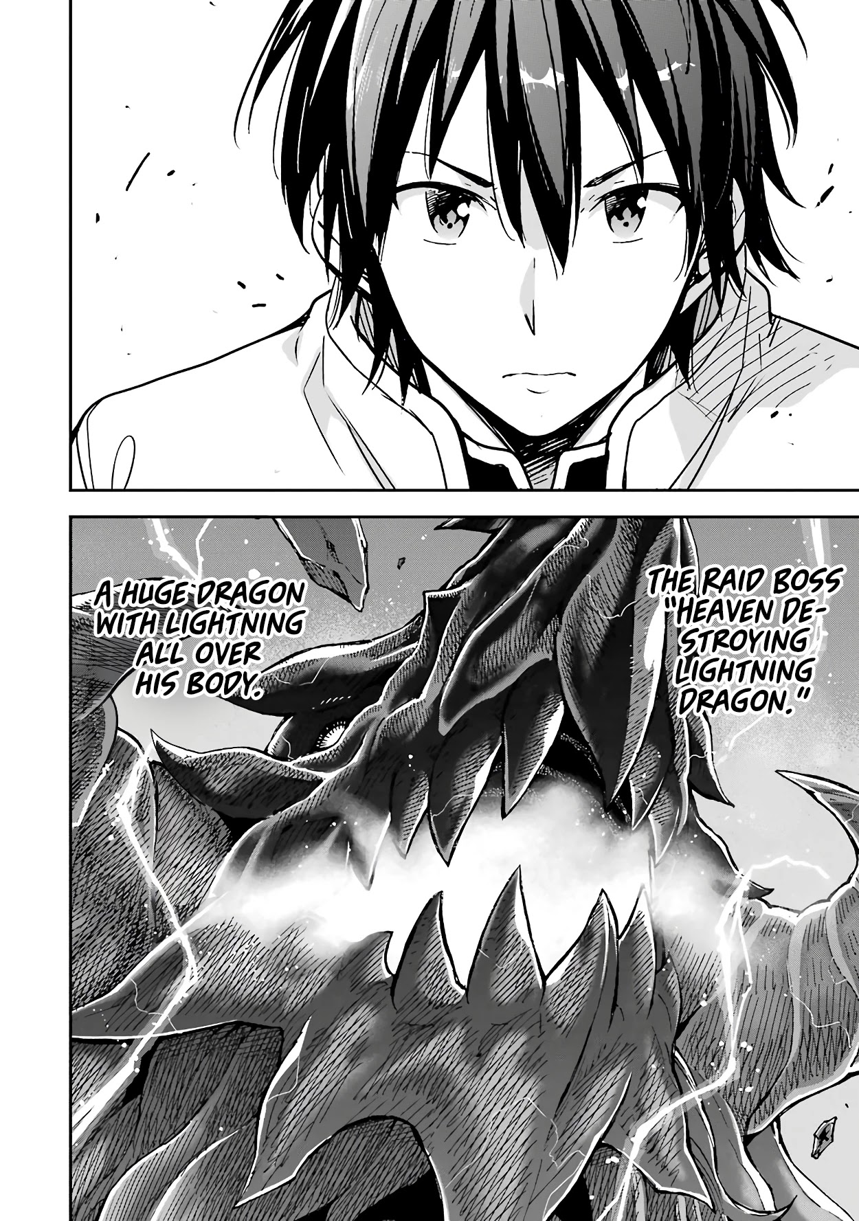 Isekai Kenja no Tensei Musou ~Geemu no Chishiki de Isekai Saikyou~ chapter 12 page 47