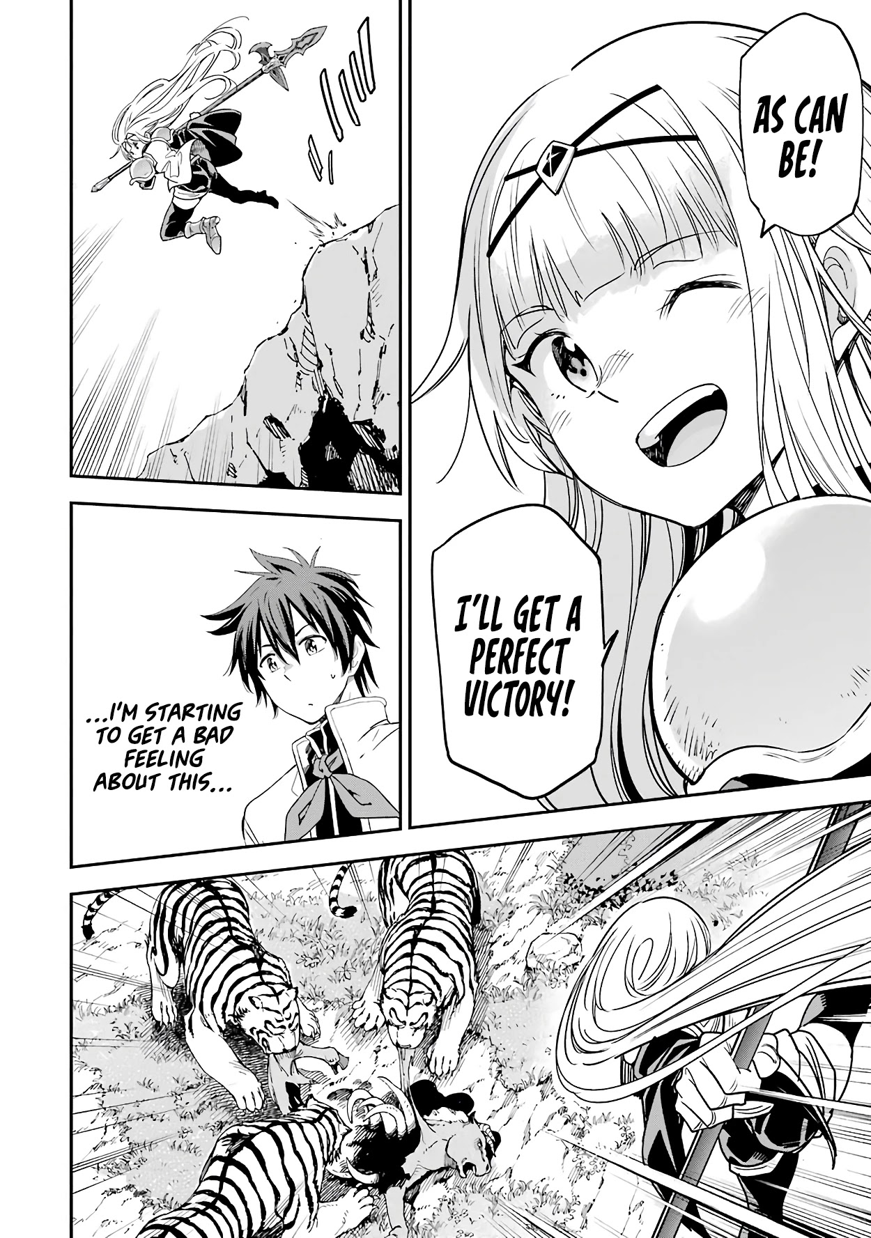 Isekai Kenja no Tensei Musou ~Geemu no Chishiki de Isekai Saikyou~ chapter 12 page 5