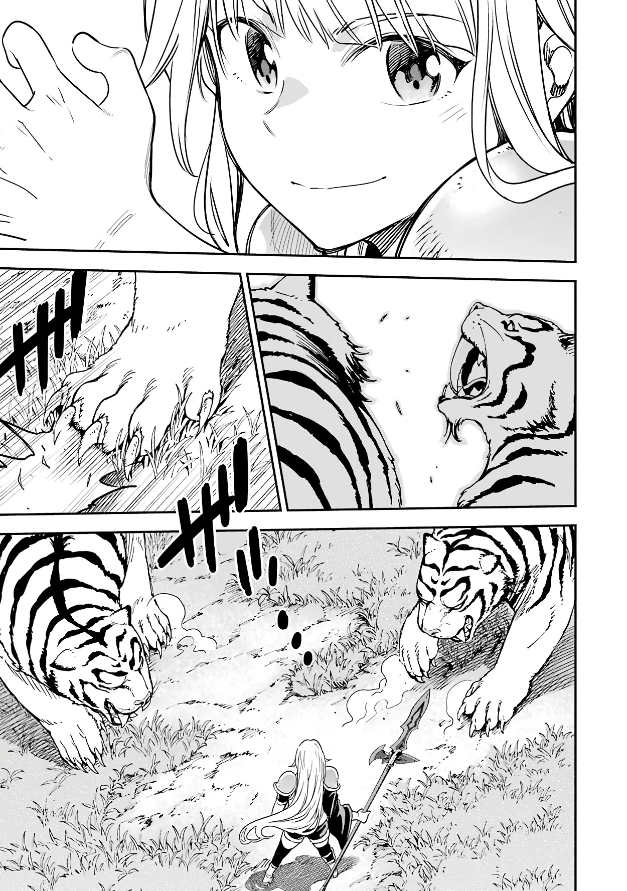 Isekai Kenja no Tensei Musou ~Geemu no Chishiki de Isekai Saikyou~ chapter 12 page 8