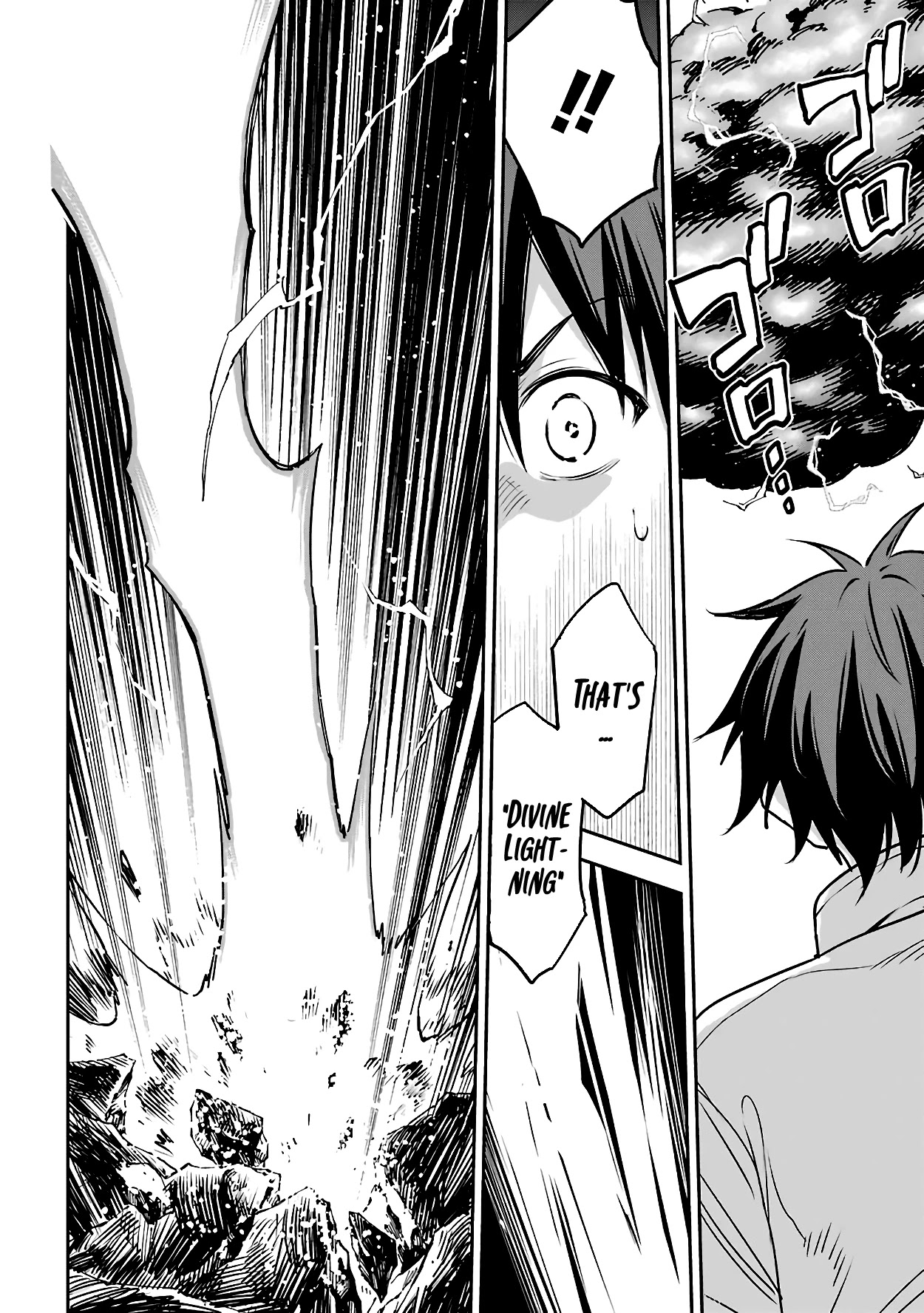 Isekai Kenja no Tensei Musou ~Geemu no Chishiki de Isekai Saikyou~ chapter 13 page 11