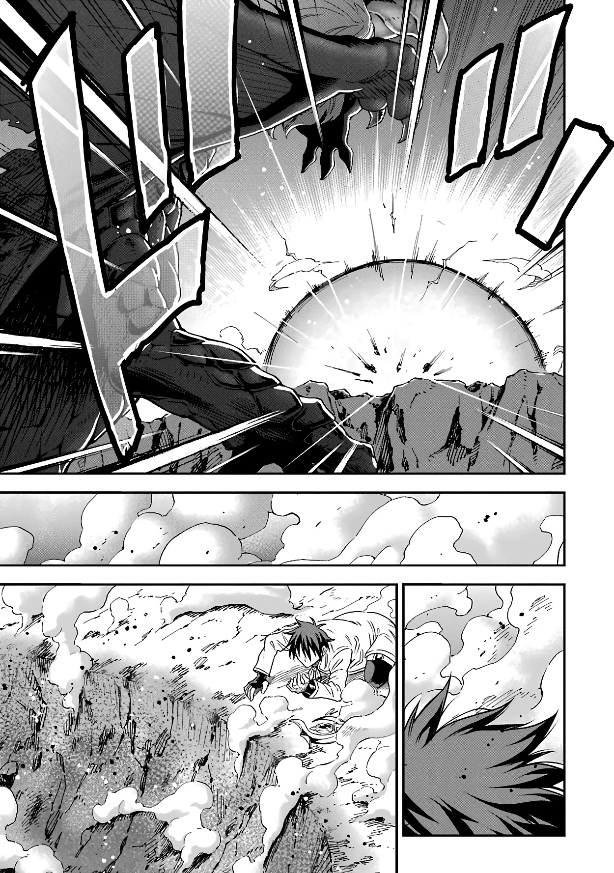 Isekai Kenja no Tensei Musou ~Geemu no Chishiki de Isekai Saikyou~ chapter 13 page 12