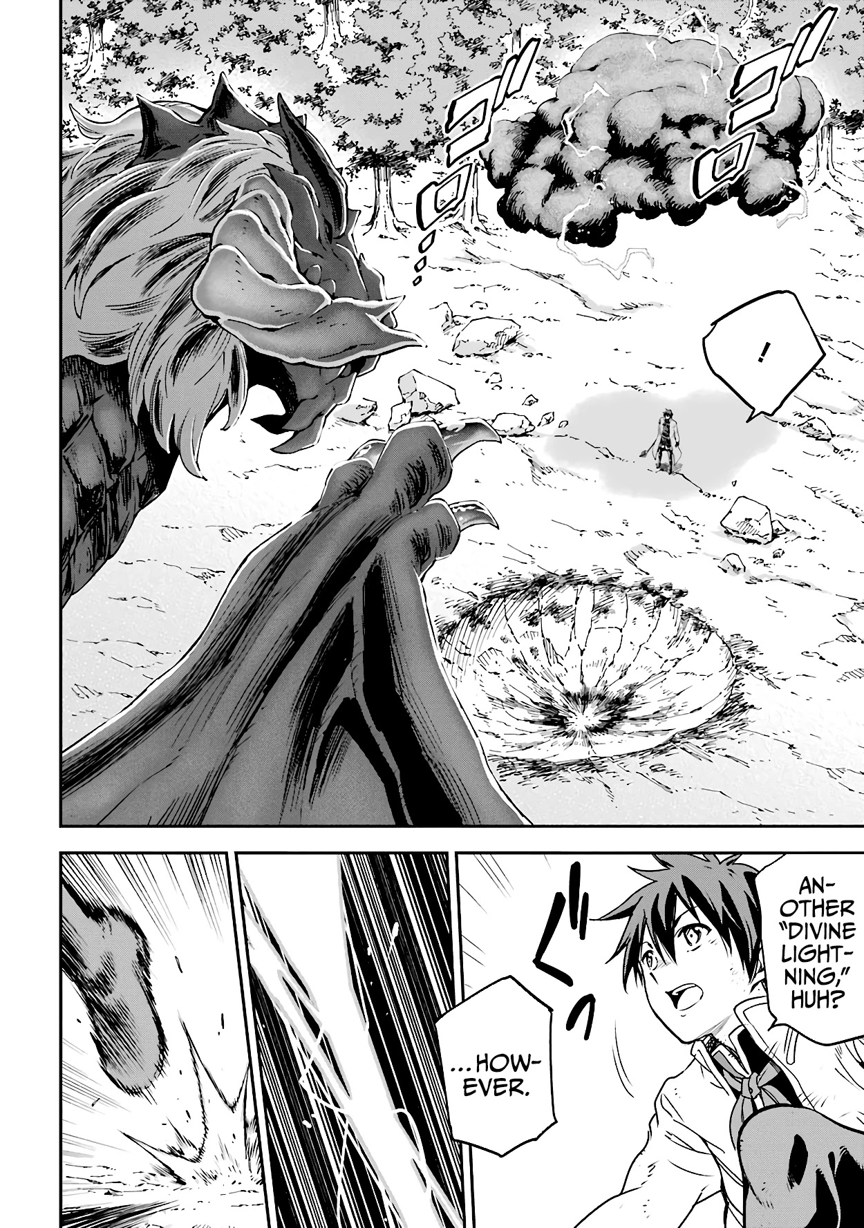 Isekai Kenja no Tensei Musou ~Geemu no Chishiki de Isekai Saikyou~ chapter 13 page 17