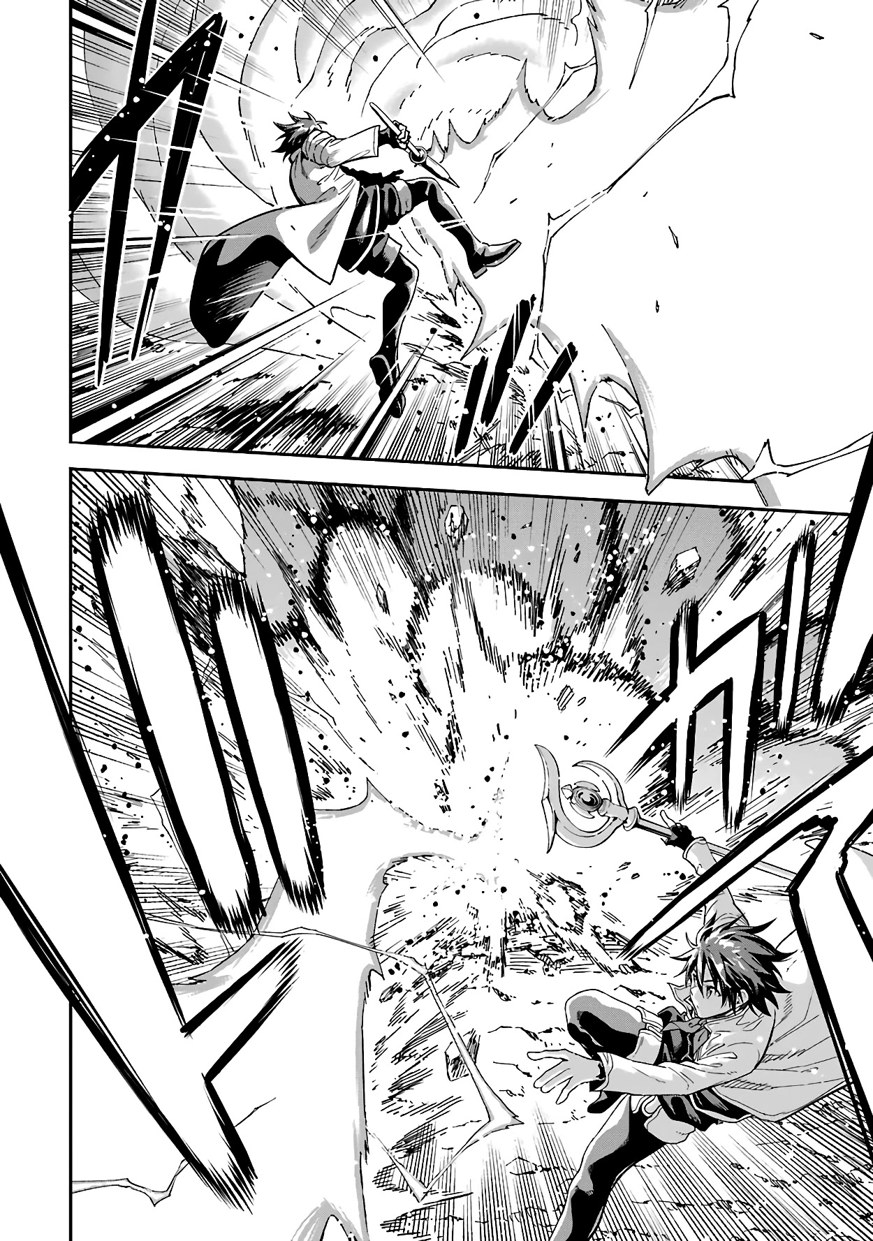 Isekai Kenja no Tensei Musou ~Geemu no Chishiki de Isekai Saikyou~ chapter 13 page 21