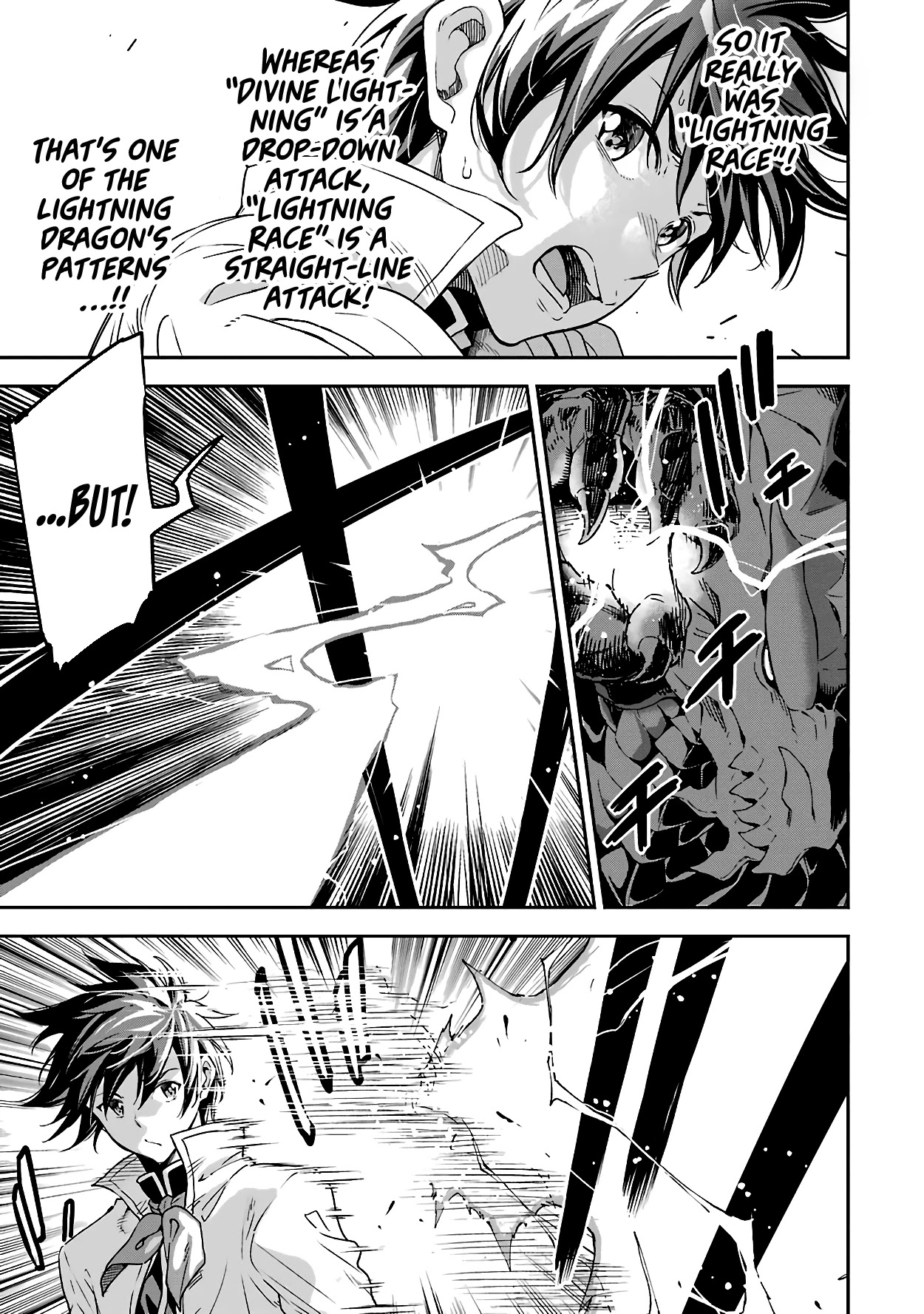 Isekai Kenja no Tensei Musou ~Geemu no Chishiki de Isekai Saikyou~ chapter 13 page 22