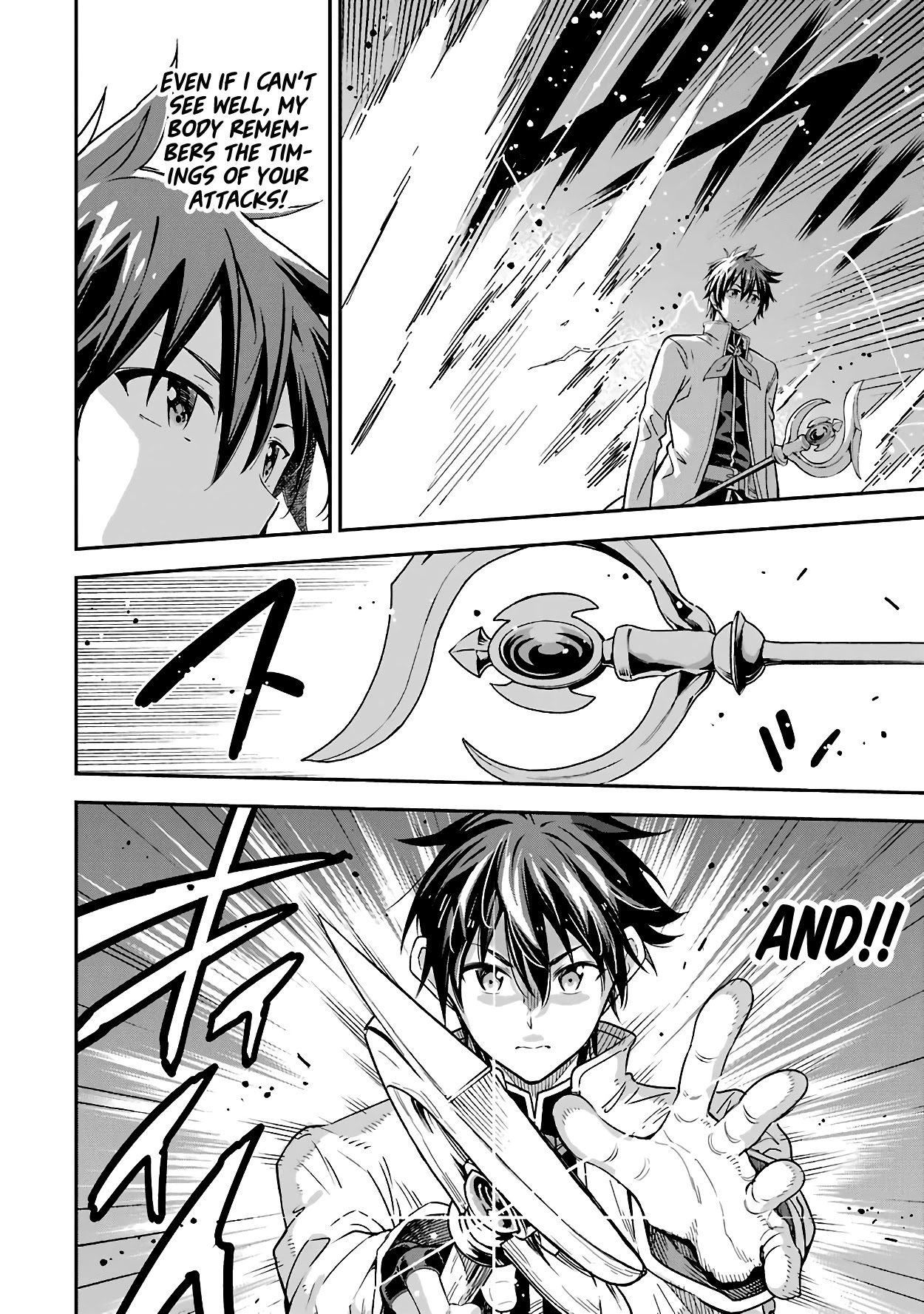 Isekai Kenja no Tensei Musou ~Geemu no Chishiki de Isekai Saikyou~ chapter 13 page 23