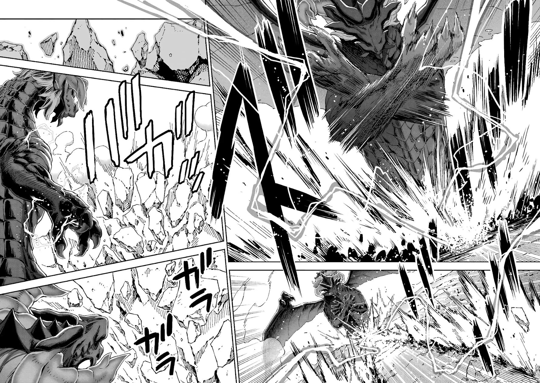 Isekai Kenja no Tensei Musou ~Geemu no Chishiki de Isekai Saikyou~ chapter 13 page 27