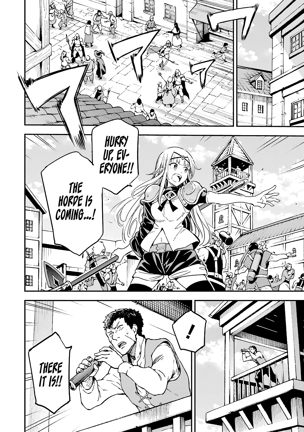 Isekai Kenja no Tensei Musou ~Geemu no Chishiki de Isekai Saikyou~ chapter 13 page 3