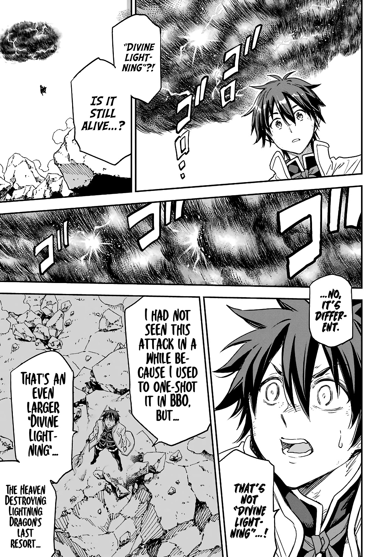 Isekai Kenja no Tensei Musou ~Geemu no Chishiki de Isekai Saikyou~ chapter 13 page 33