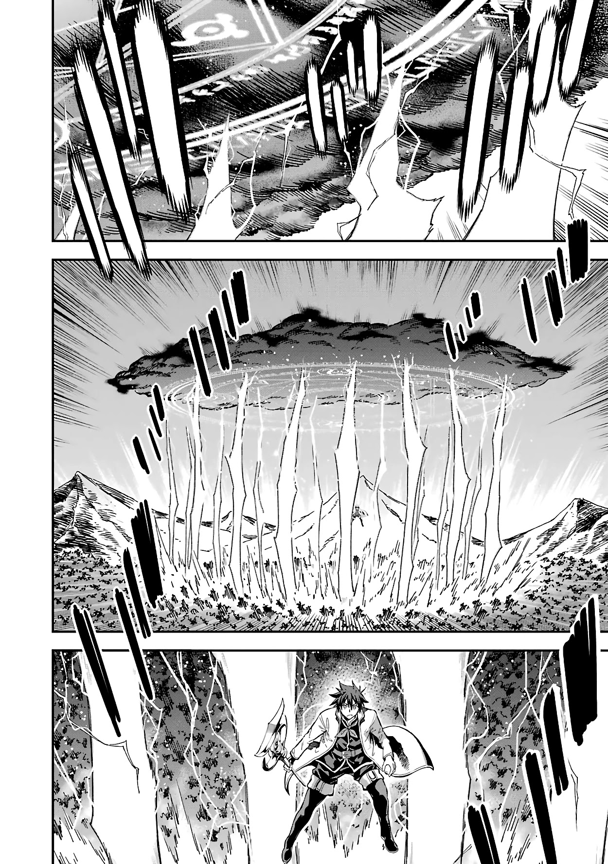 Isekai Kenja no Tensei Musou ~Geemu no Chishiki de Isekai Saikyou~ chapter 13 page 35