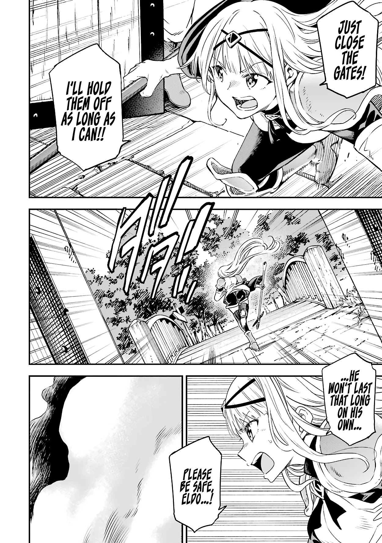 Isekai Kenja no Tensei Musou ~Geemu no Chishiki de Isekai Saikyou~ chapter 13 page 5