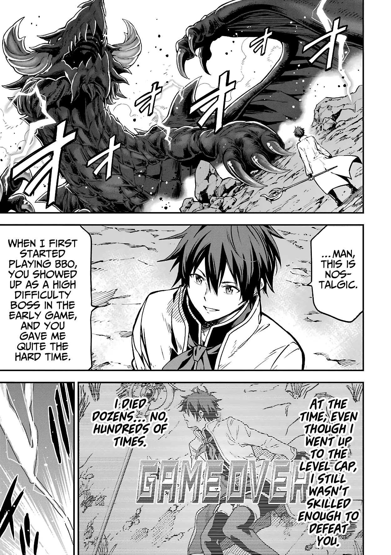 Isekai Kenja no Tensei Musou ~Geemu no Chishiki de Isekai Saikyou~ chapter 13 page 6