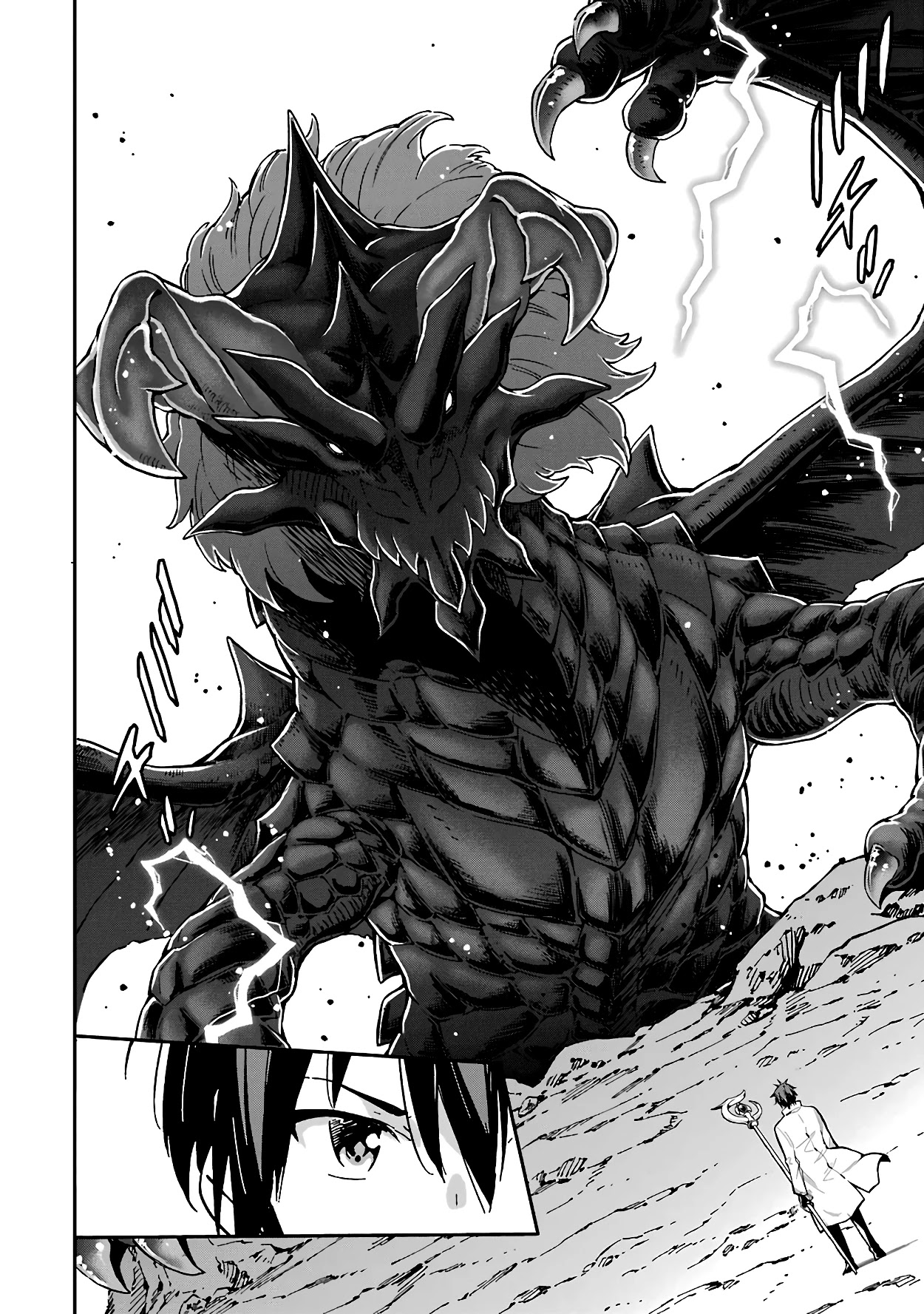 Isekai Kenja no Tensei Musou ~Geemu no Chishiki de Isekai Saikyou~ chapter 13 page 7