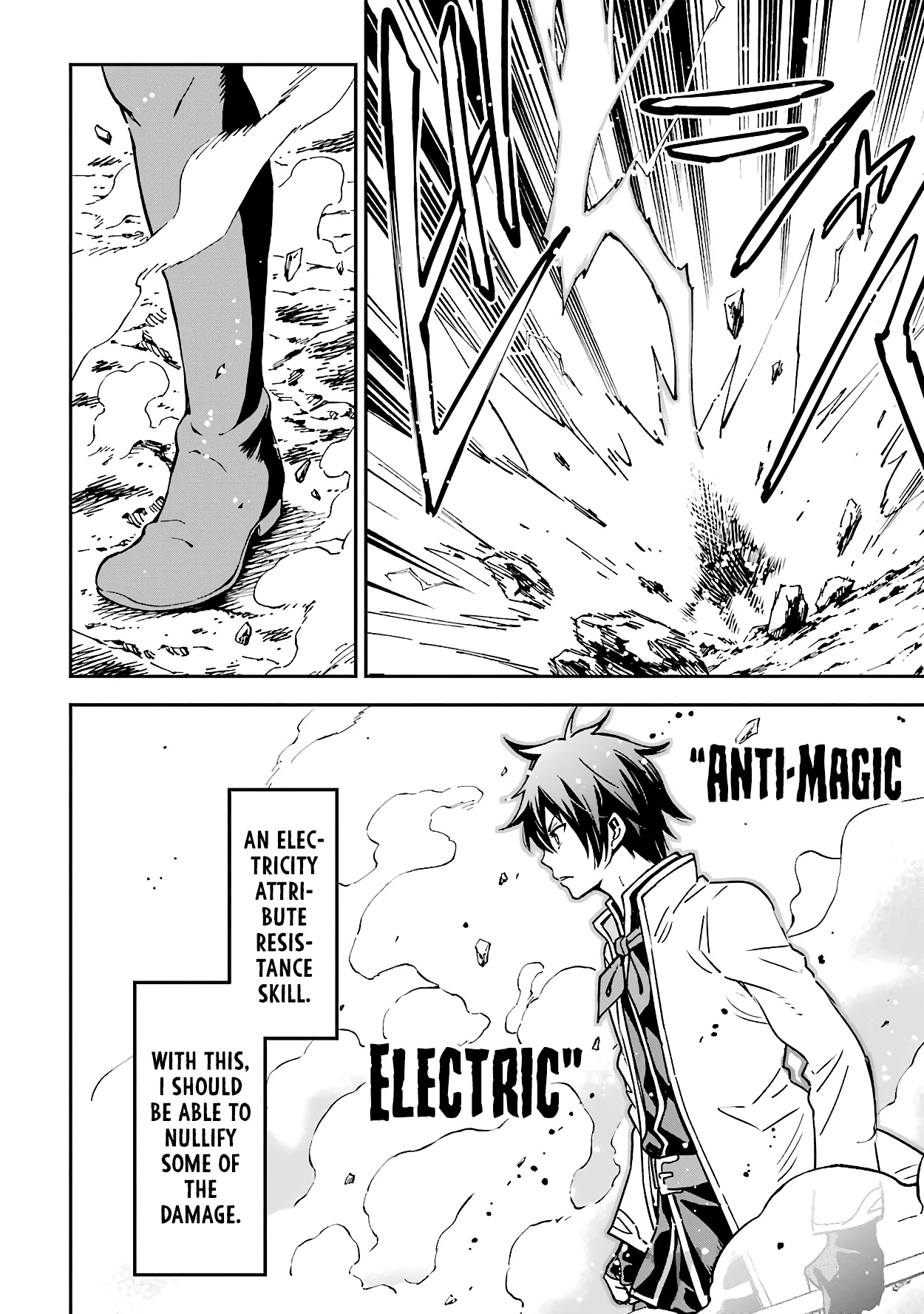 Isekai Kenja no Tensei Musou ~Geemu no Chishiki de Isekai Saikyou~ chapter 13 page 9