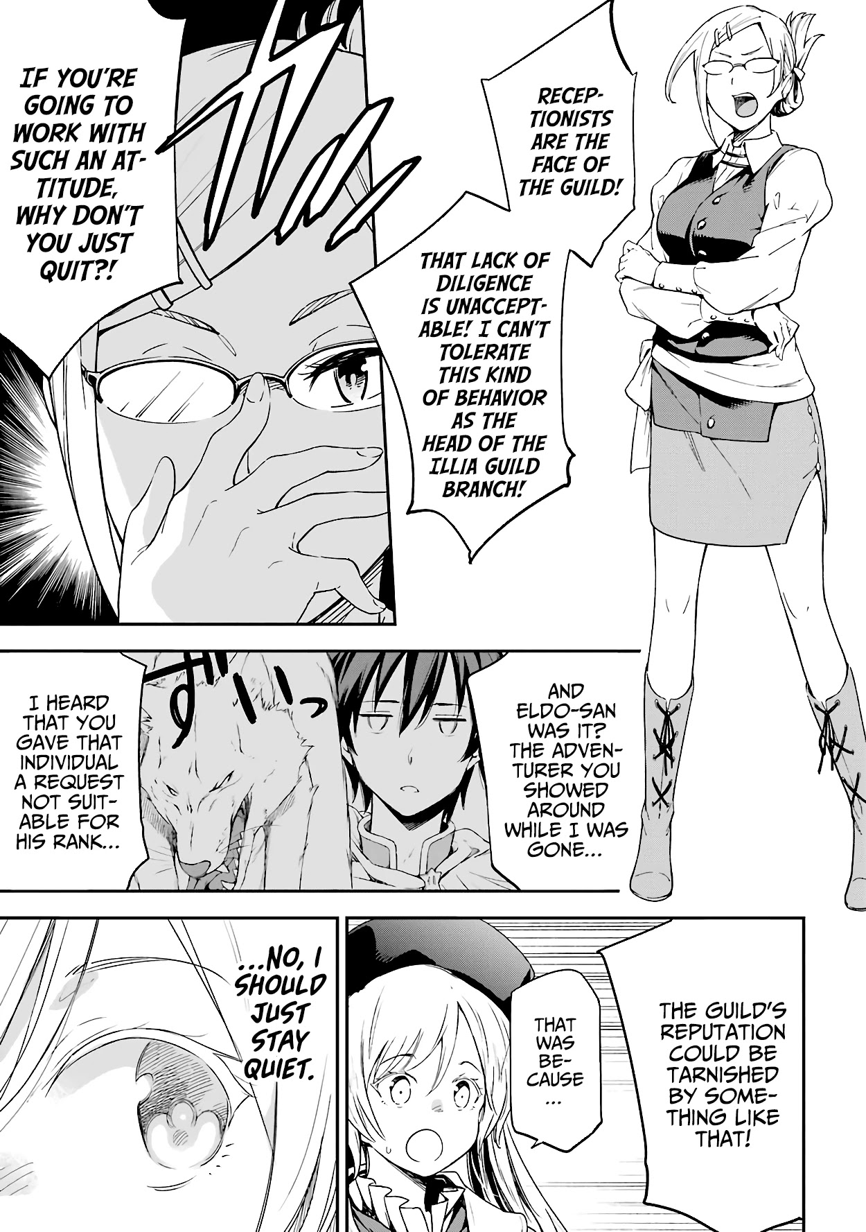 Isekai Kenja no Tensei Musou ~Geemu no Chishiki de Isekai Saikyou~ chapter 14.2 page 4