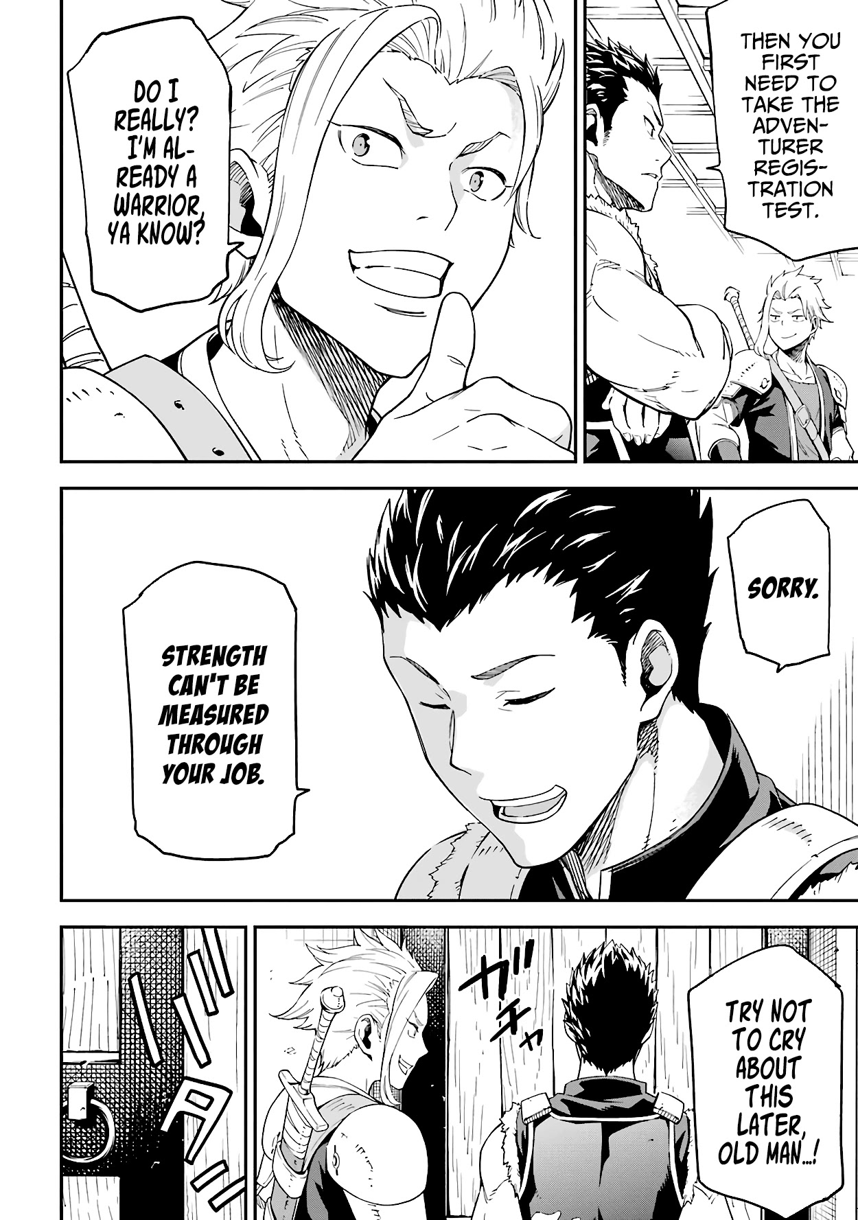 Isekai Kenja no Tensei Musou ~Geemu no Chishiki de Isekai Saikyou~ chapter 14.2 page 7