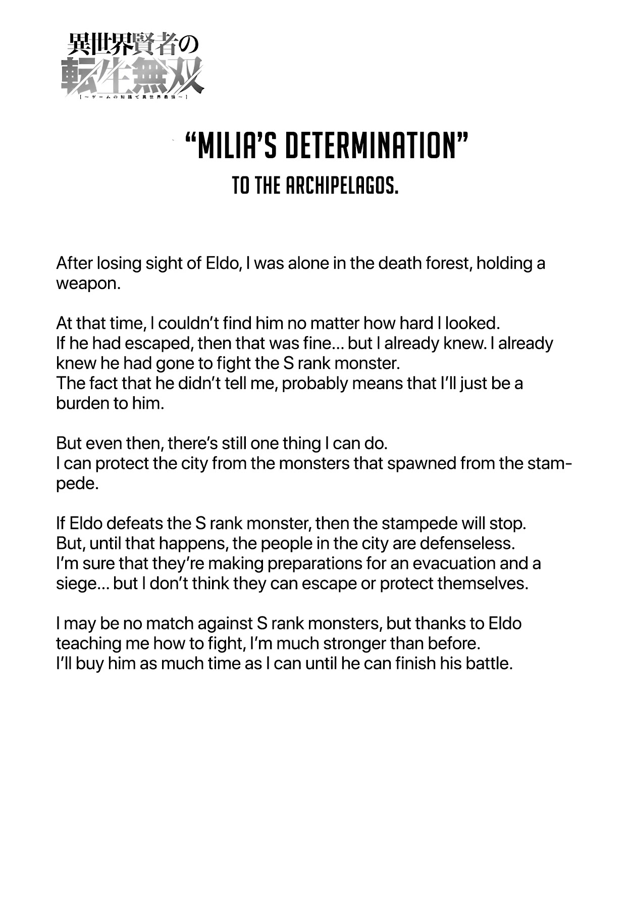 Isekai Kenja no Tensei Musou ~Geemu no Chishiki de Isekai Saikyou~ chapter 14.3 page 11