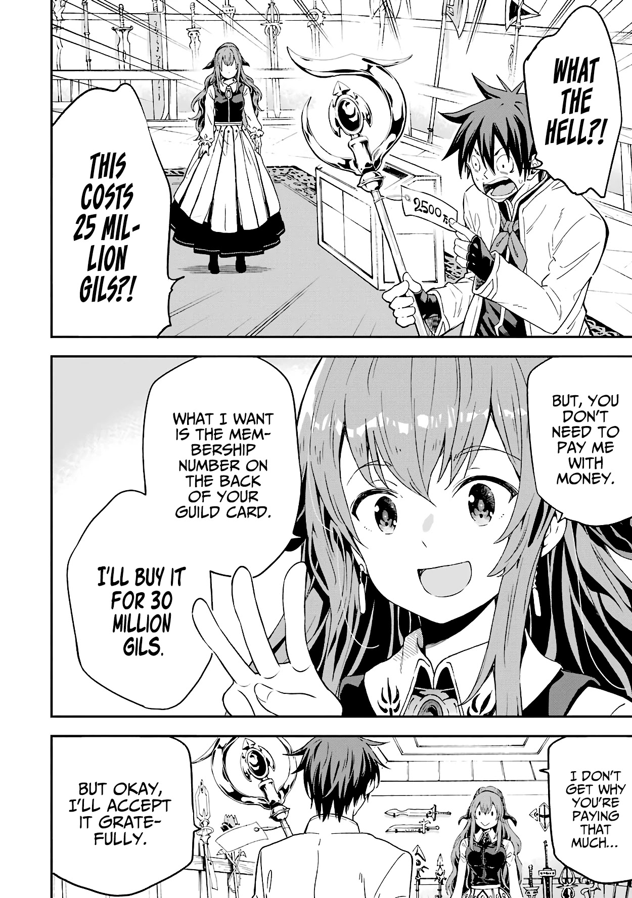 Isekai Kenja no Tensei Musou ~Geemu no Chishiki de Isekai Saikyou~ chapter 14.3 page 3