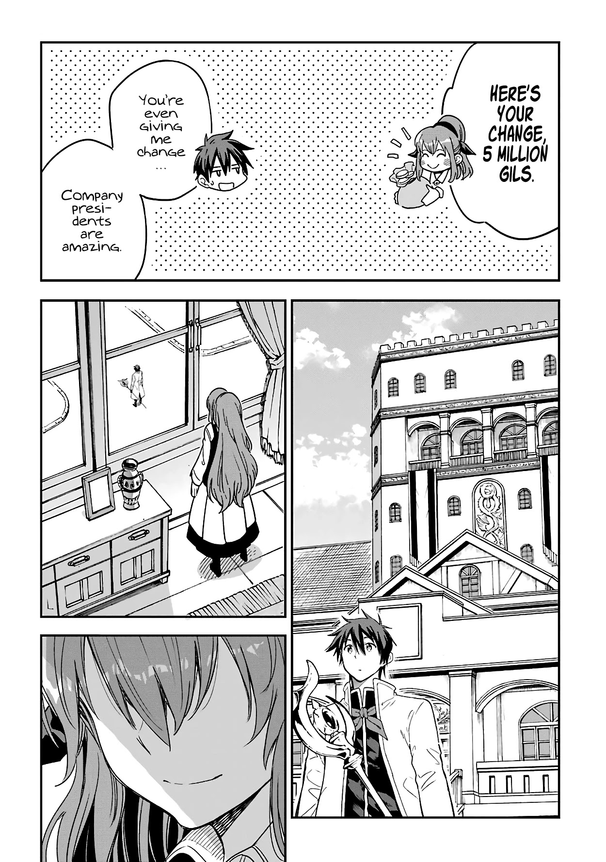 Isekai Kenja no Tensei Musou ~Geemu no Chishiki de Isekai Saikyou~ chapter 14.3 page 4