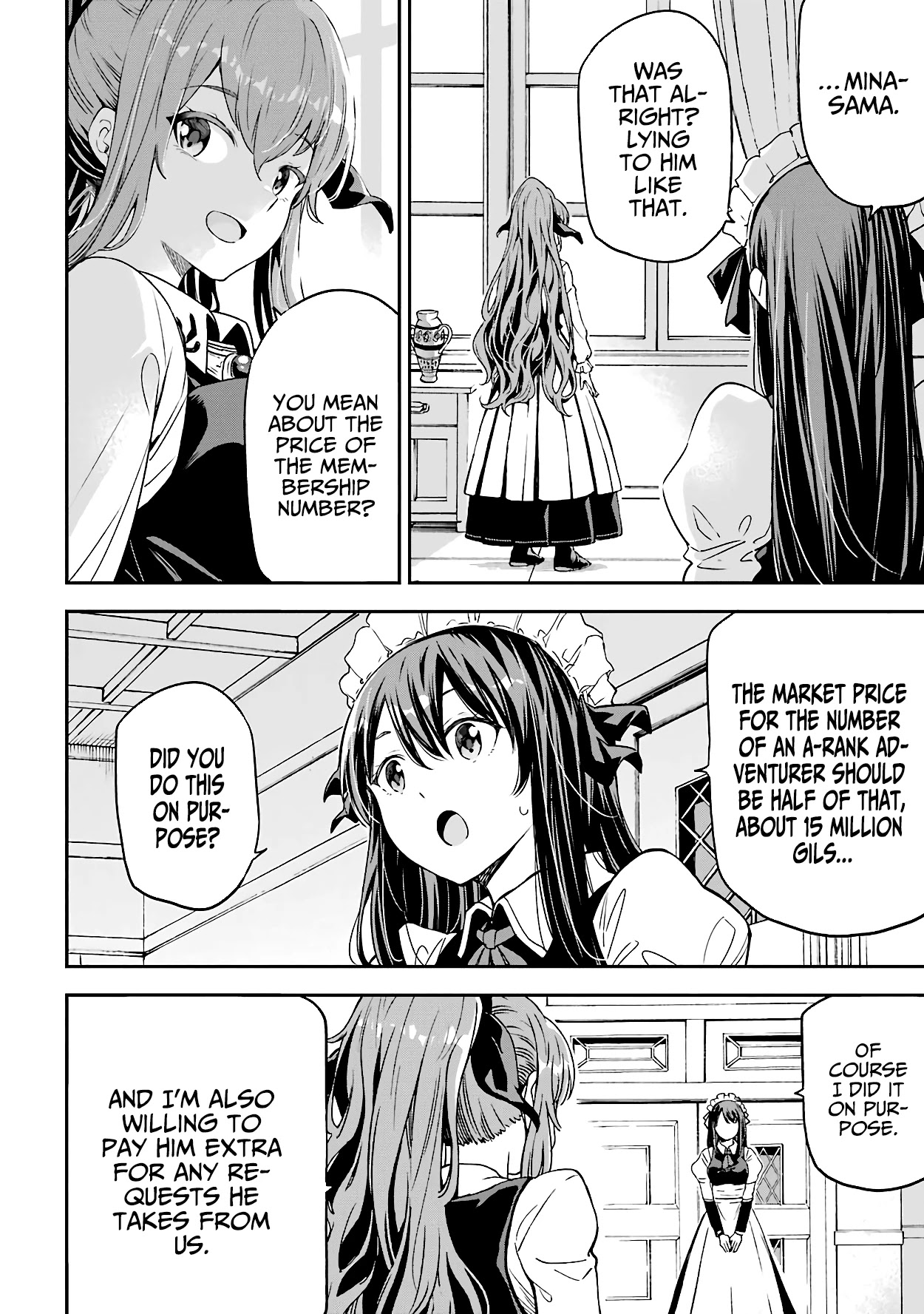 Isekai Kenja no Tensei Musou ~Geemu no Chishiki de Isekai Saikyou~ chapter 14.3 page 5