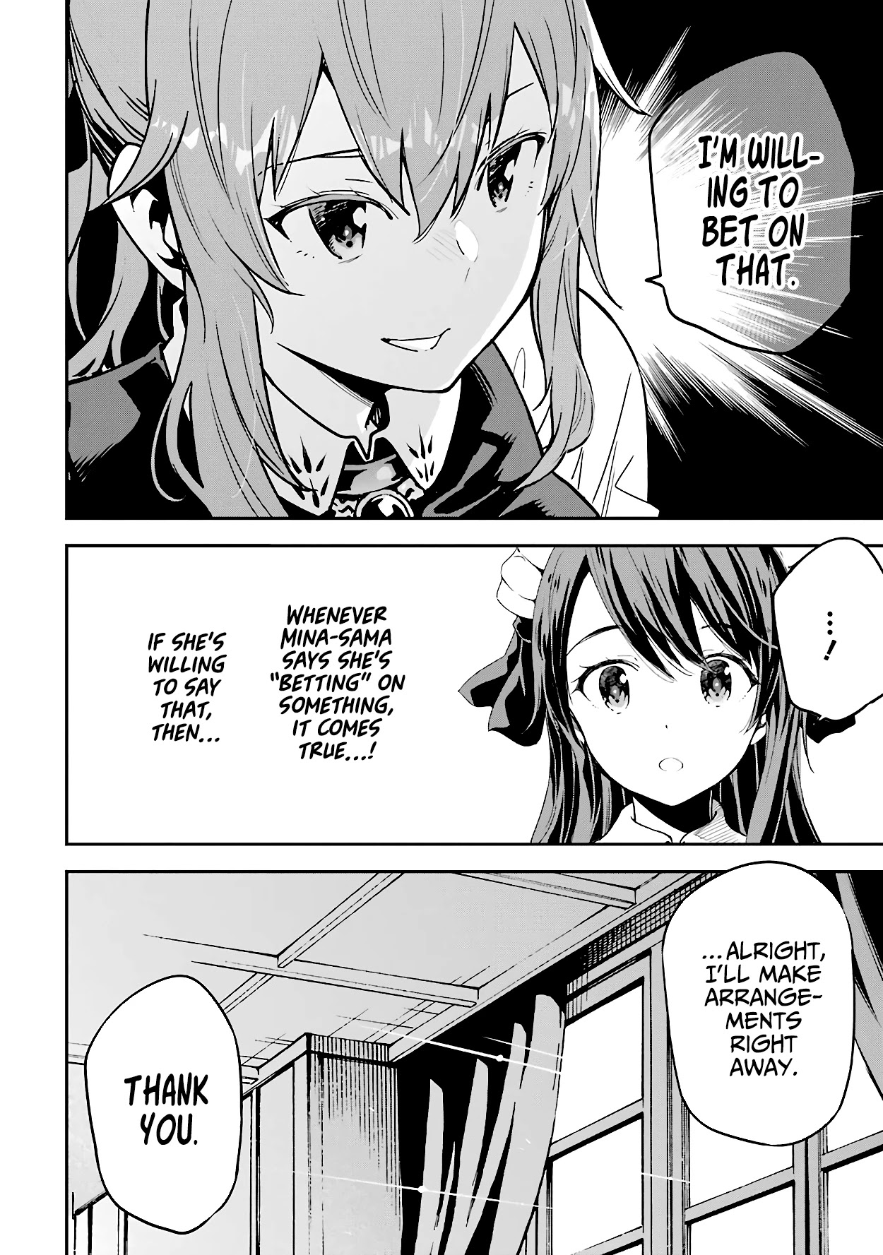 Isekai Kenja no Tensei Musou ~Geemu no Chishiki de Isekai Saikyou~ chapter 14.3 page 7