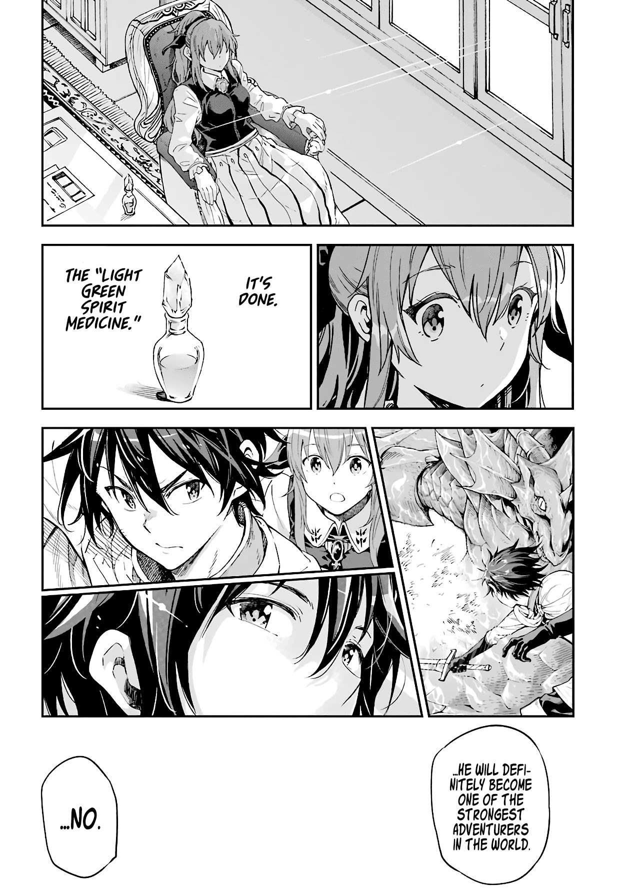 Isekai Kenja no Tensei Musou ~Geemu no Chishiki de Isekai Saikyou~ chapter 14.3 page 8