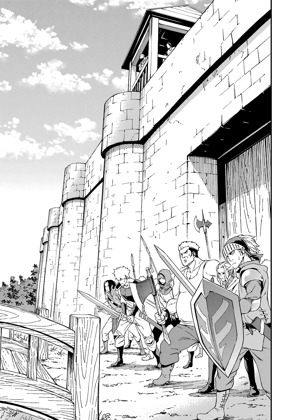 Isekai Kenja no Tensei Musou ~Geemu no Chishiki de Isekai Saikyou~ chapter 14 page 12