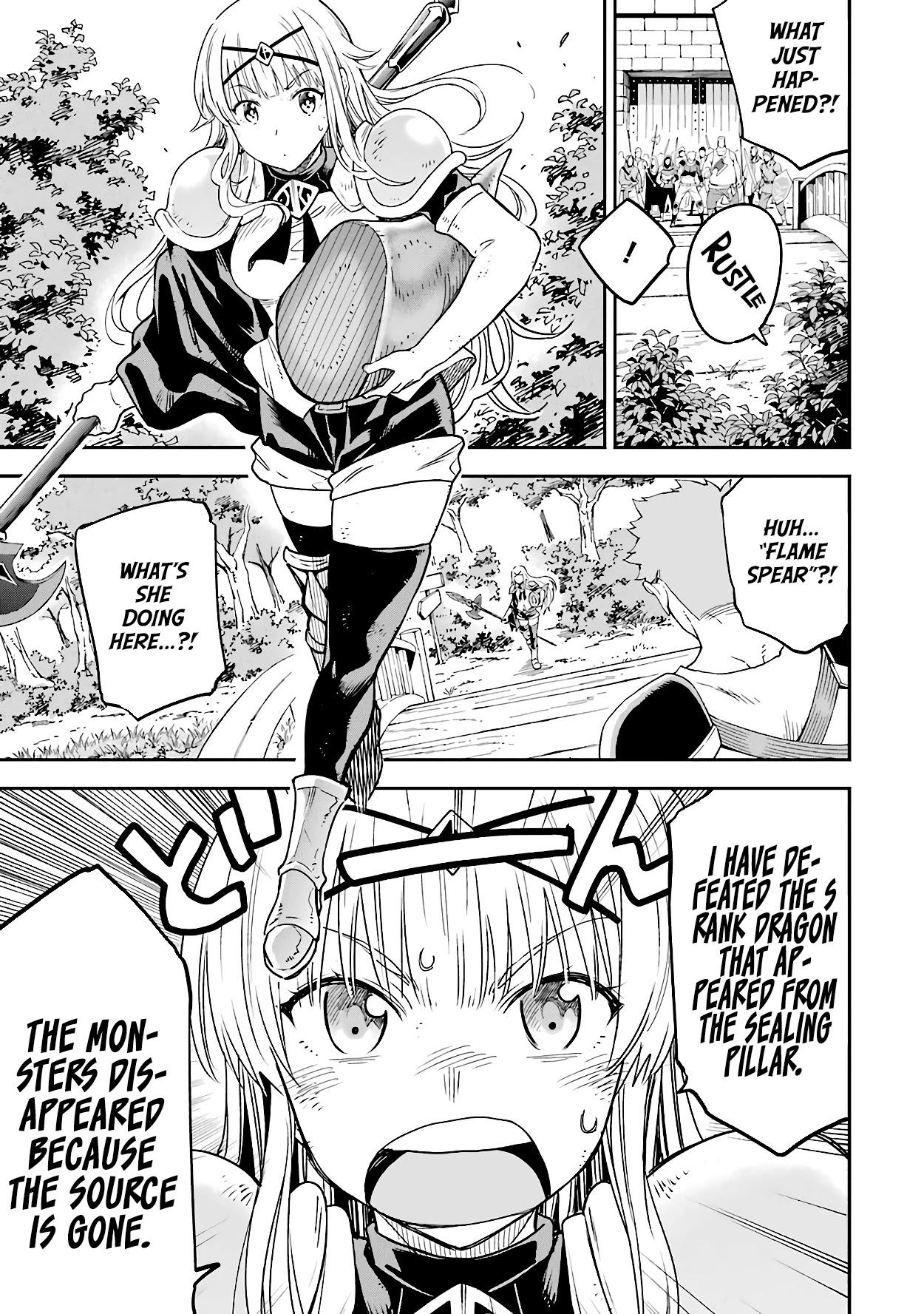 Isekai Kenja no Tensei Musou ~Geemu no Chishiki de Isekai Saikyou~ chapter 14 page 14