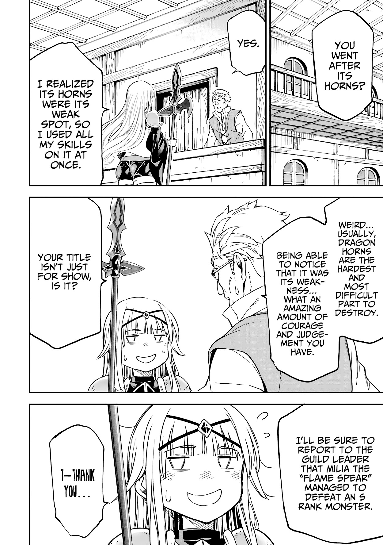 Isekai Kenja no Tensei Musou ~Geemu no Chishiki de Isekai Saikyou~ chapter 14 page 19