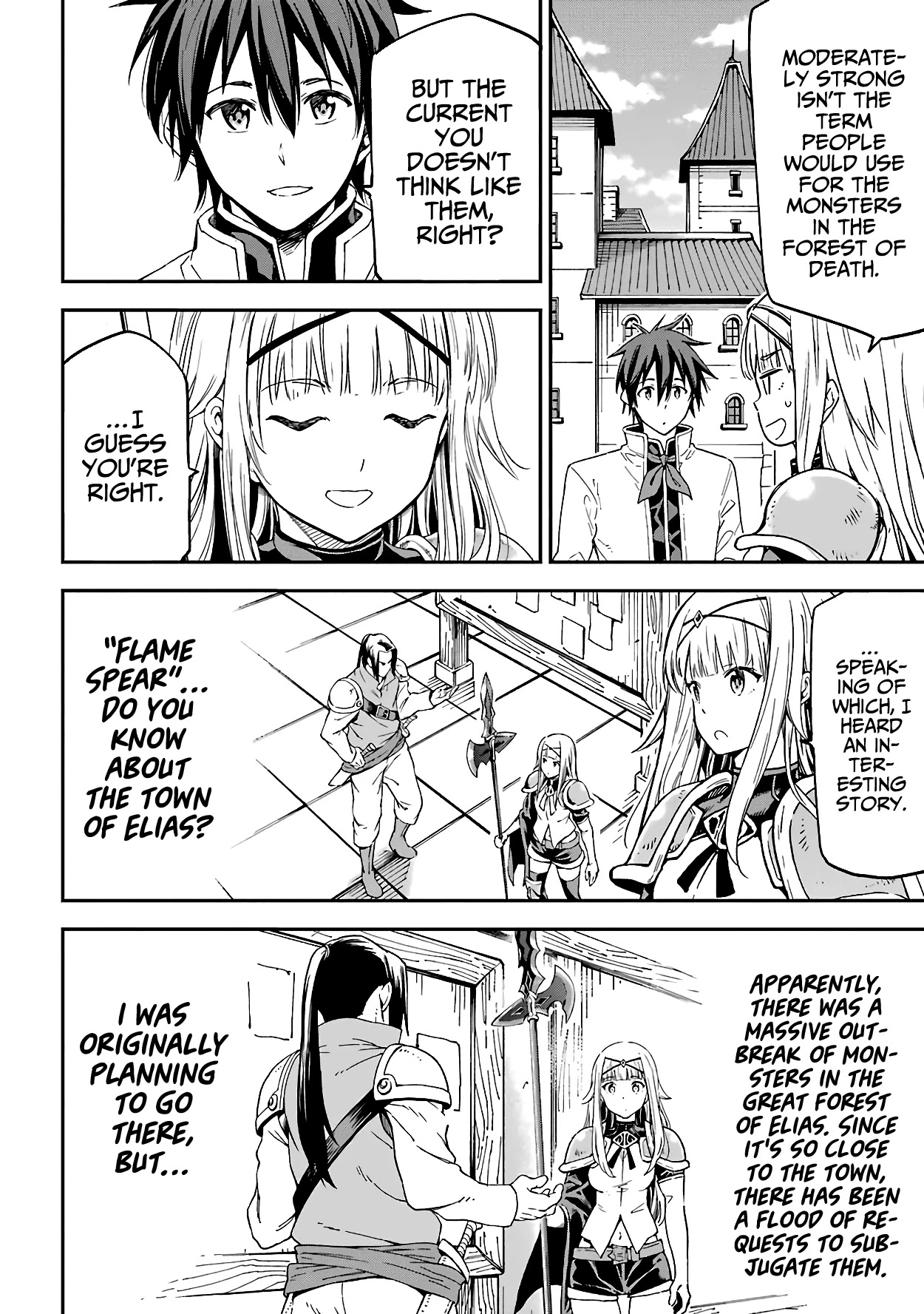 Isekai Kenja no Tensei Musou ~Geemu no Chishiki de Isekai Saikyou~ chapter 14 page 23