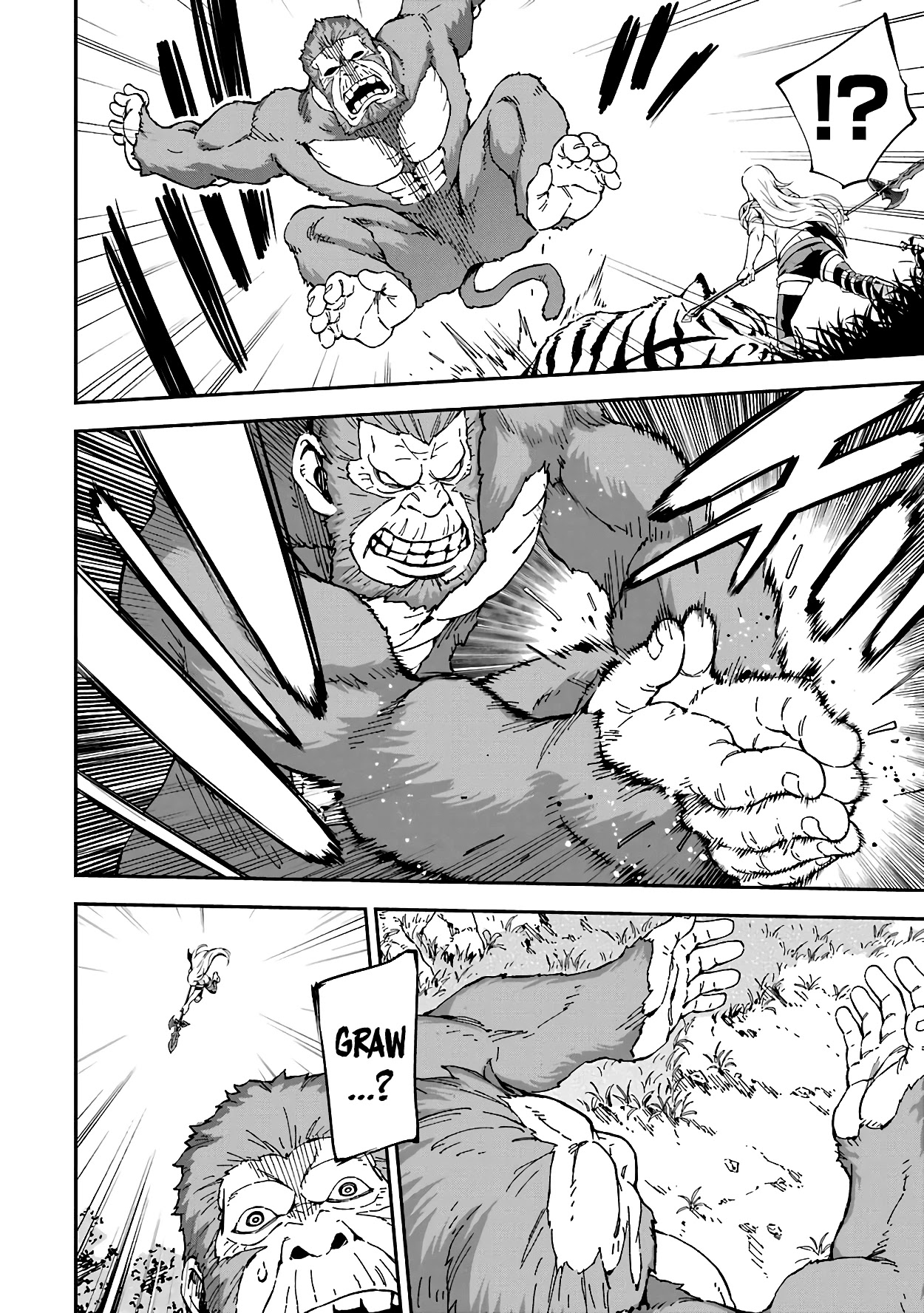 Isekai Kenja no Tensei Musou ~Geemu no Chishiki de Isekai Saikyou~ chapter 14 page 3