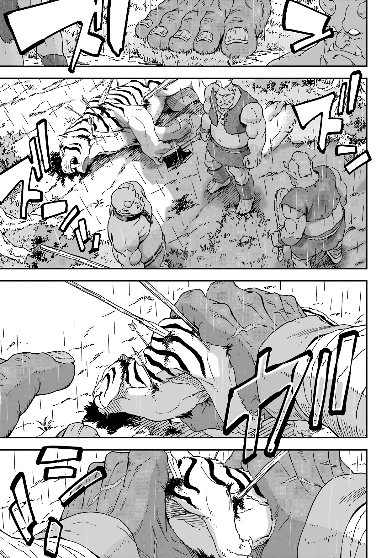 Isekai Kenja no Tensei Musou ~Geemu no Chishiki de Isekai Saikyou~ chapter 14 page 34