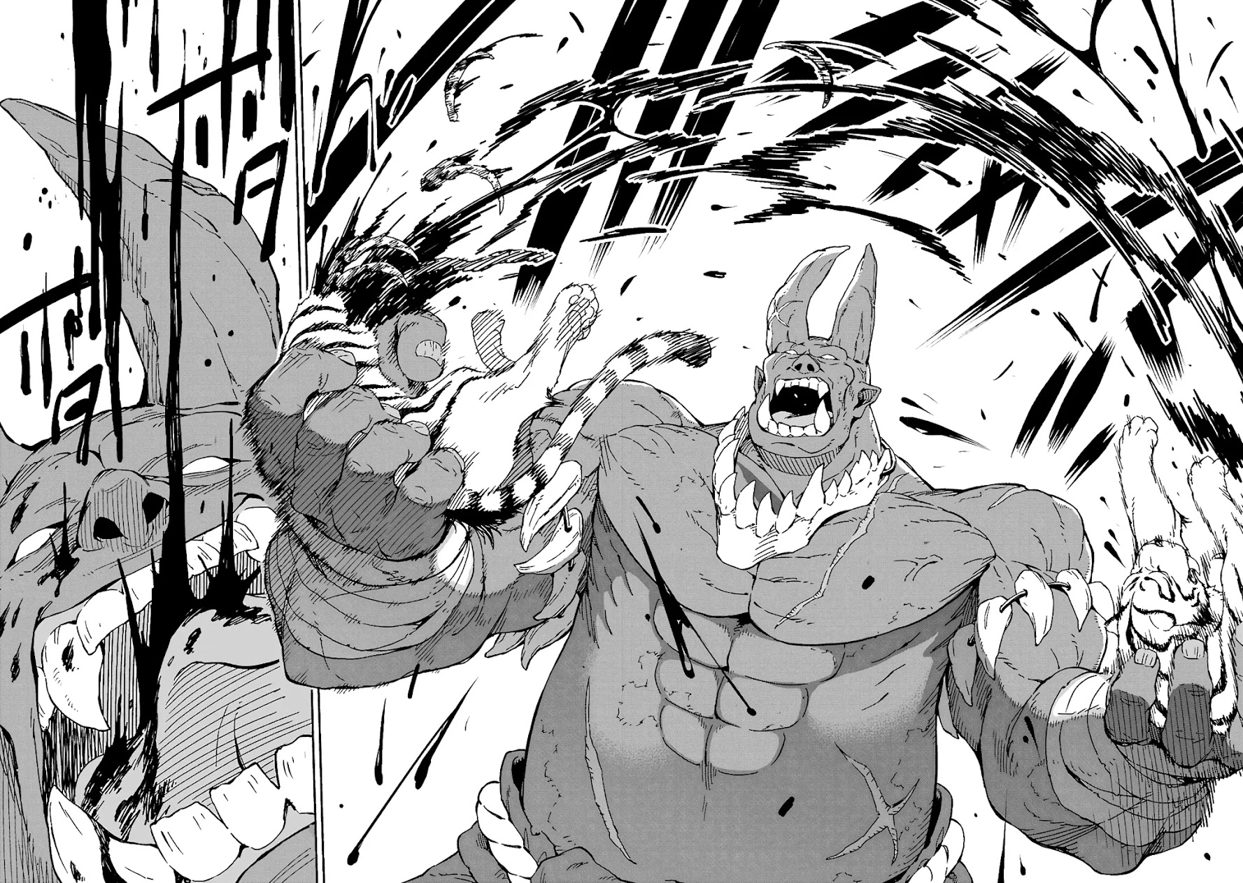 Isekai Kenja no Tensei Musou ~Geemu no Chishiki de Isekai Saikyou~ chapter 14 page 35