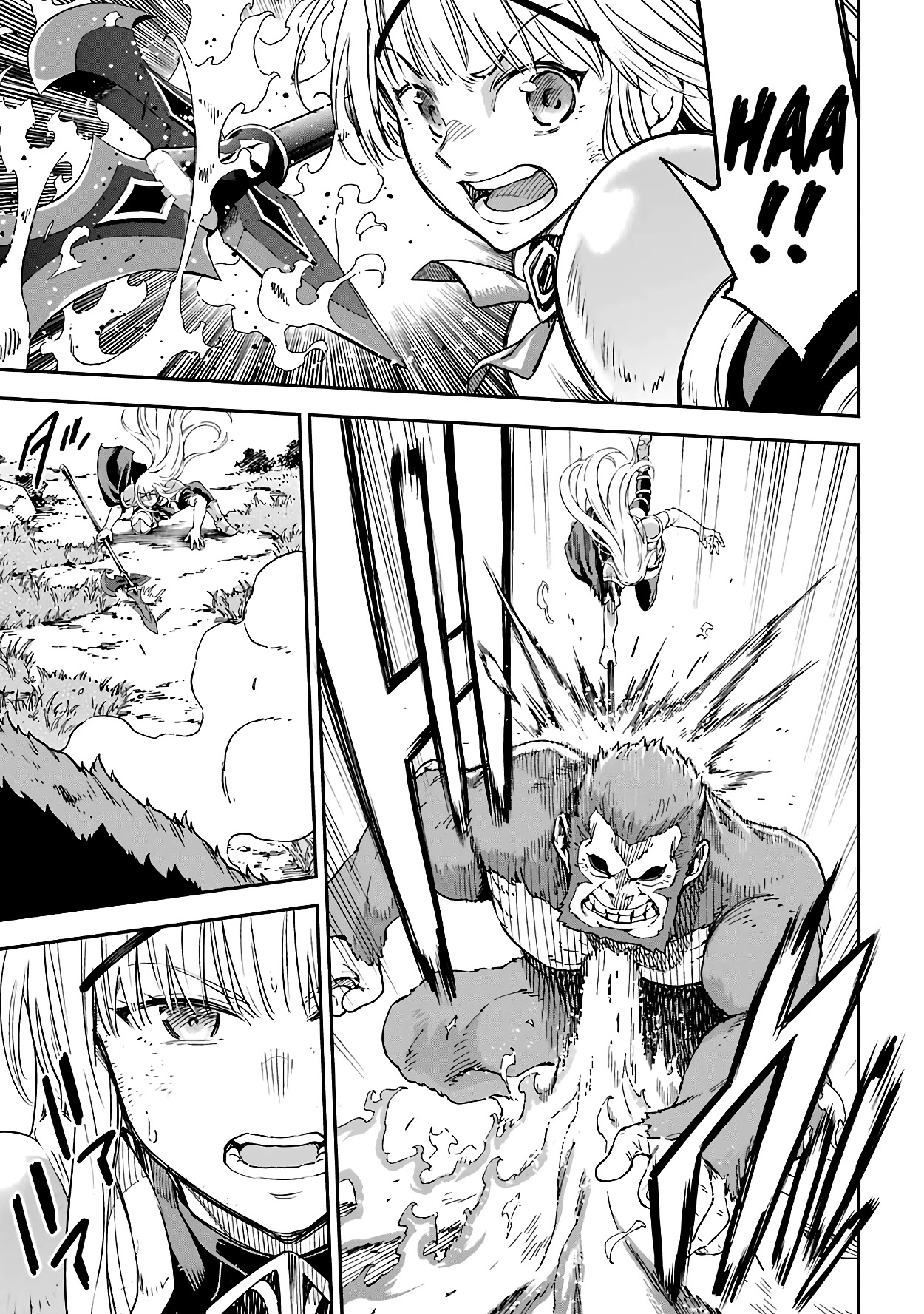 Isekai Kenja no Tensei Musou ~Geemu no Chishiki de Isekai Saikyou~ chapter 14 page 4