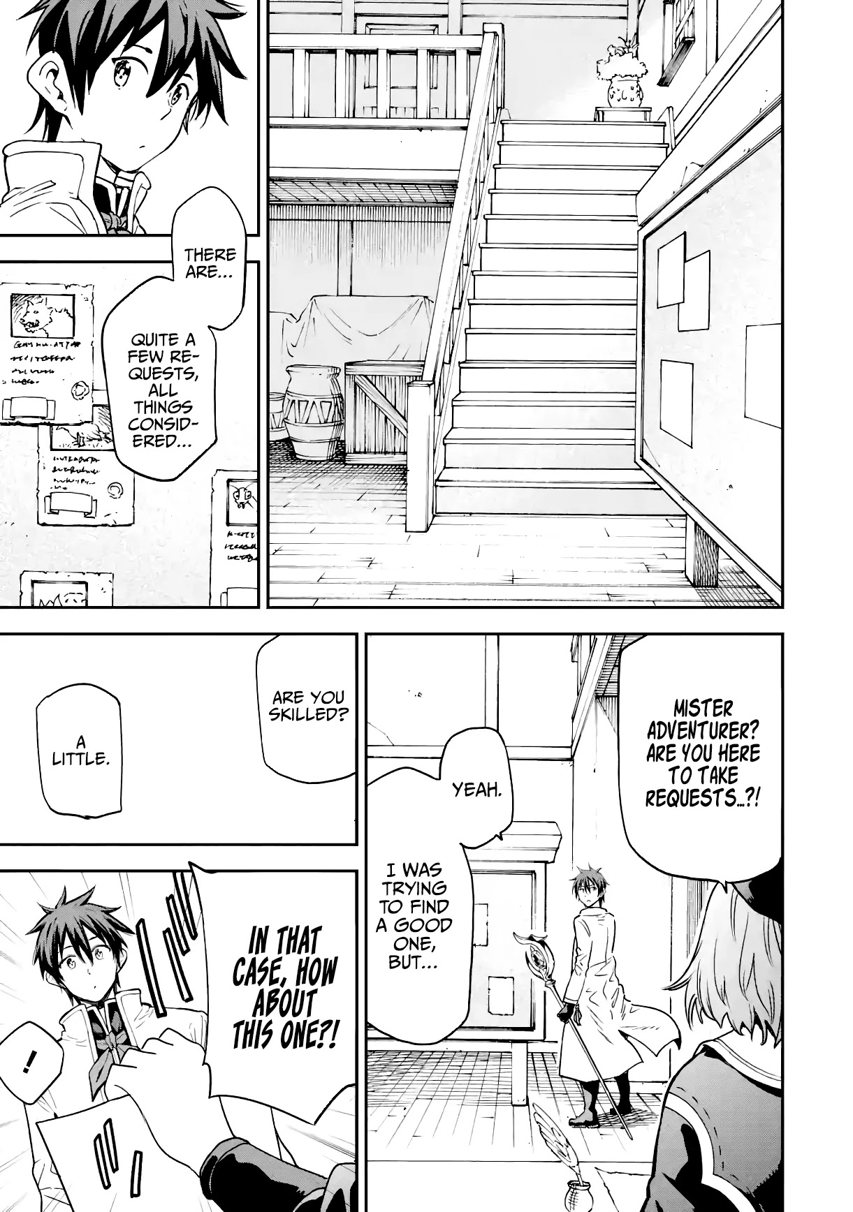 Isekai Kenja no Tensei Musou ~Geemu no Chishiki de Isekai Saikyou~ chapter 15 page 13