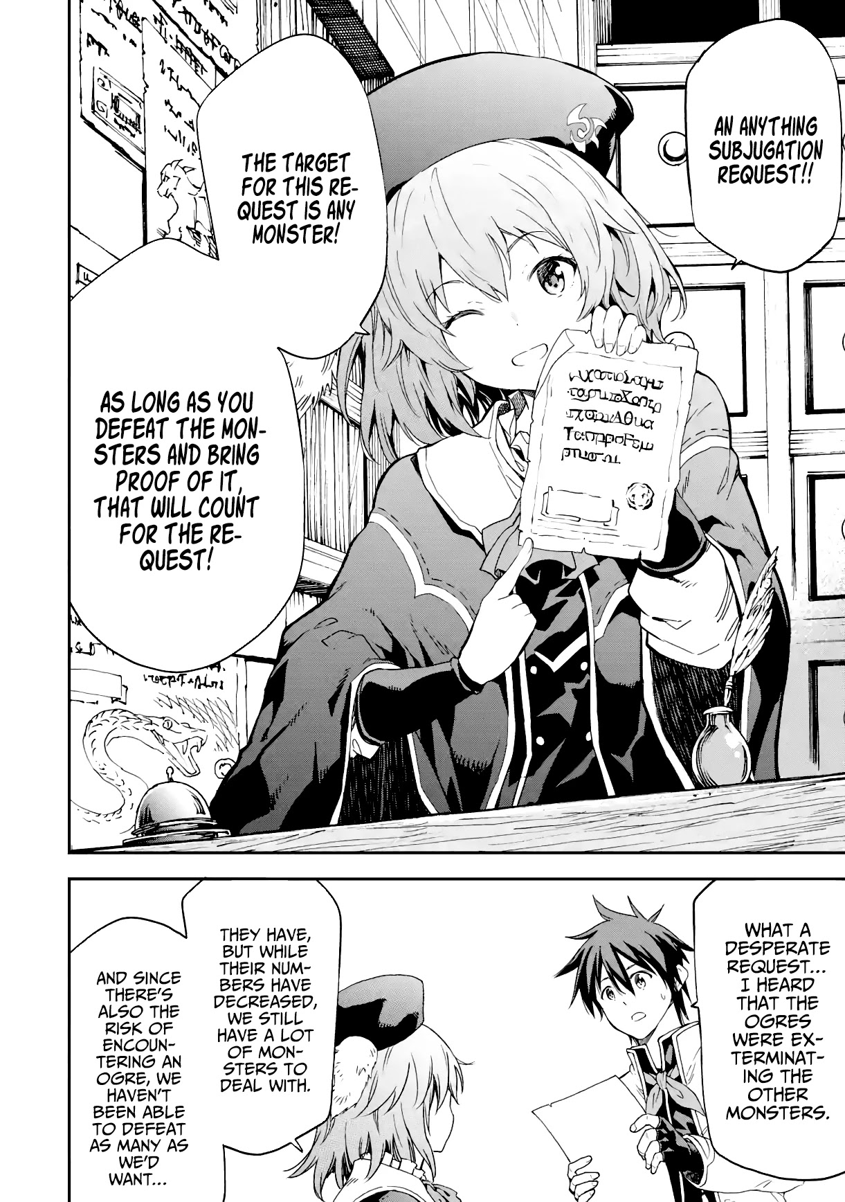 Isekai Kenja no Tensei Musou ~Geemu no Chishiki de Isekai Saikyou~ chapter 15 page 14